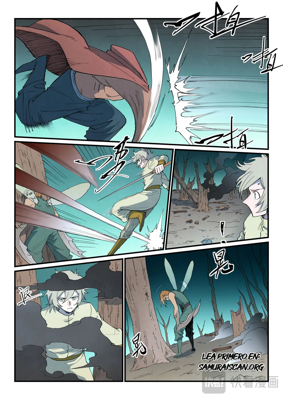 Star Martial God Technique Capítulo 753 en Línea - página 5