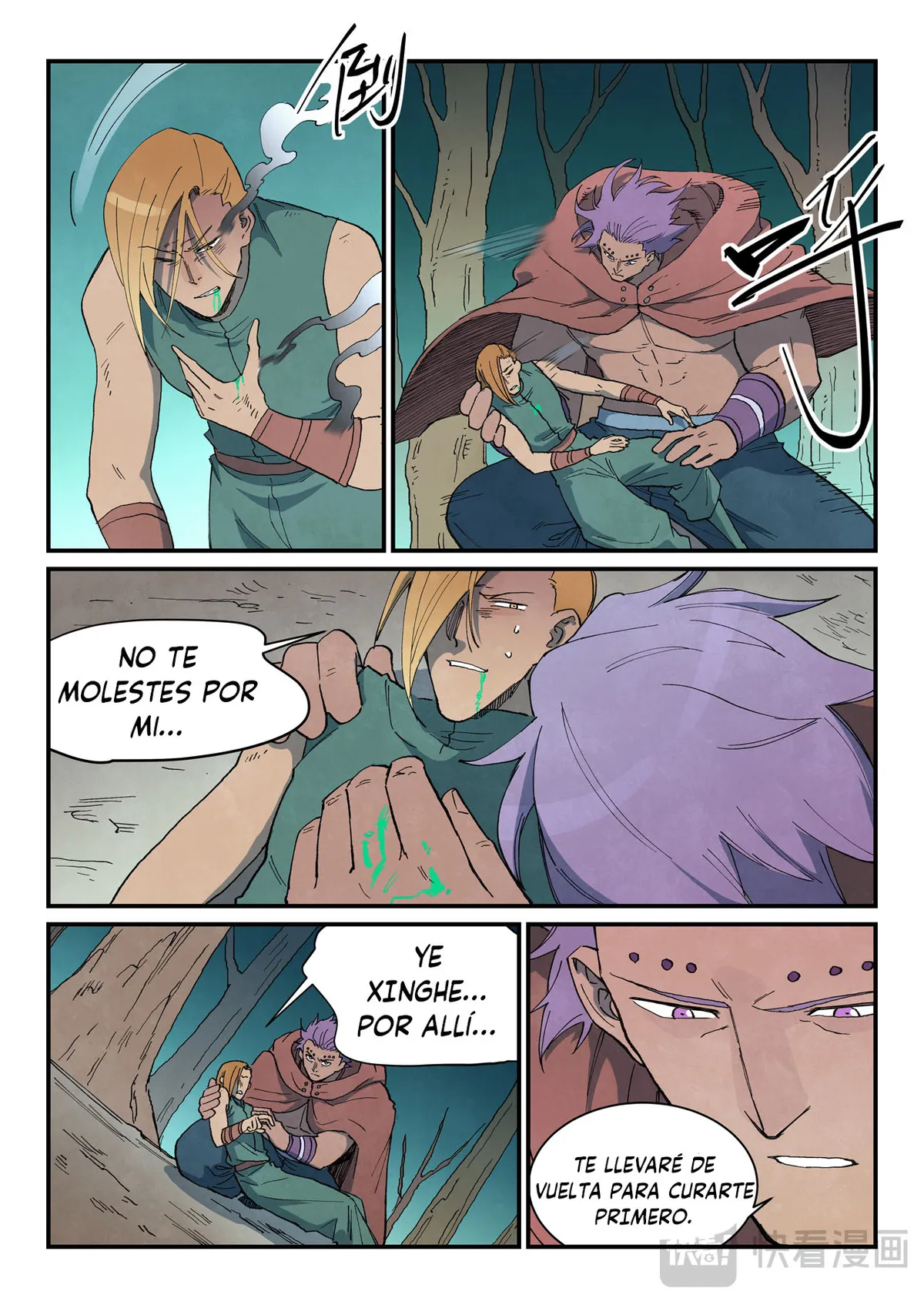 Star Martial God Technique Capítulo 753 en Línea - página 6
