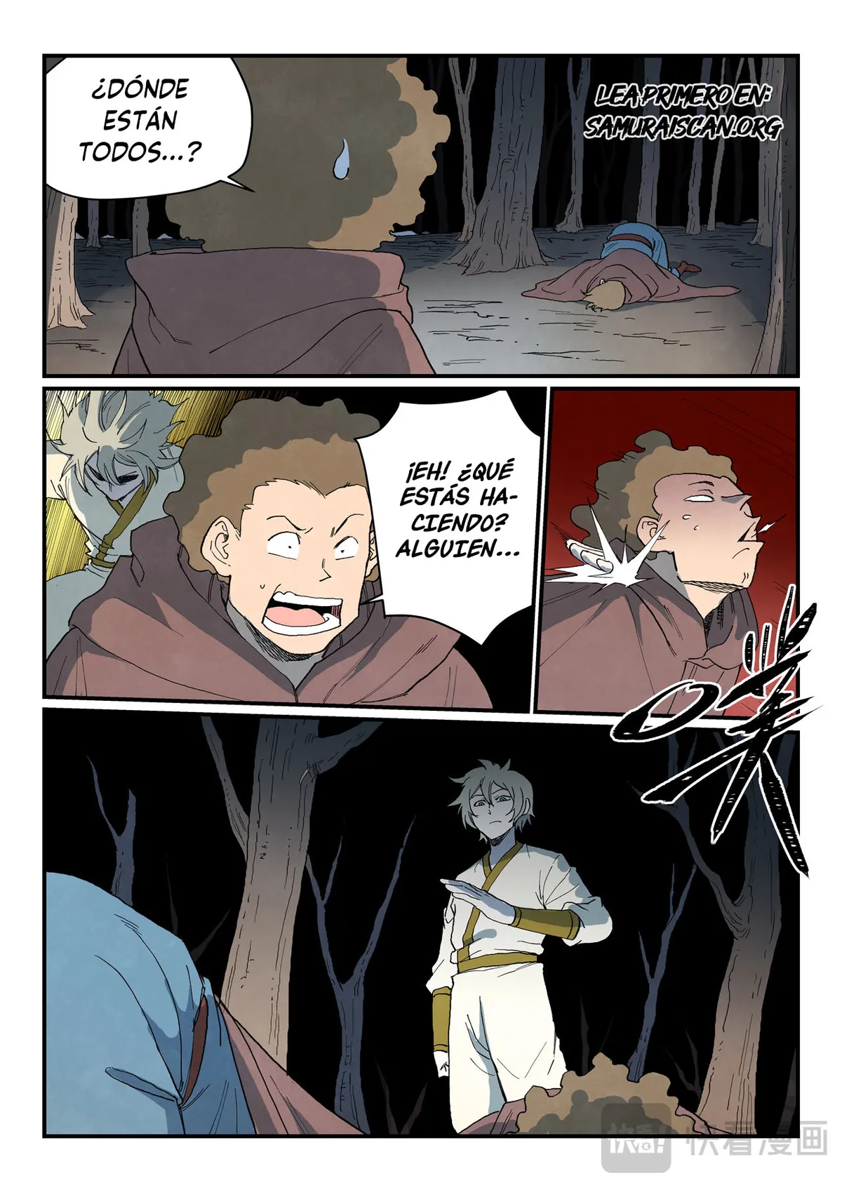 Star Martial God Technique Capítulo 753 en Línea - página 9