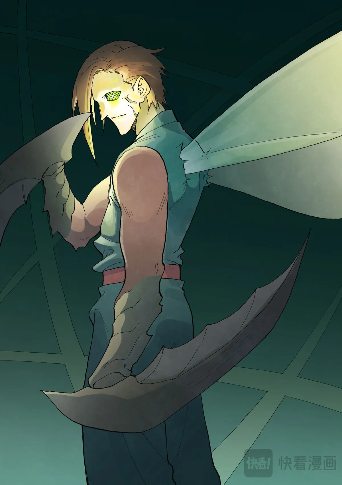 Star Martial God Technique Capítulo 754 en Línea - página 2