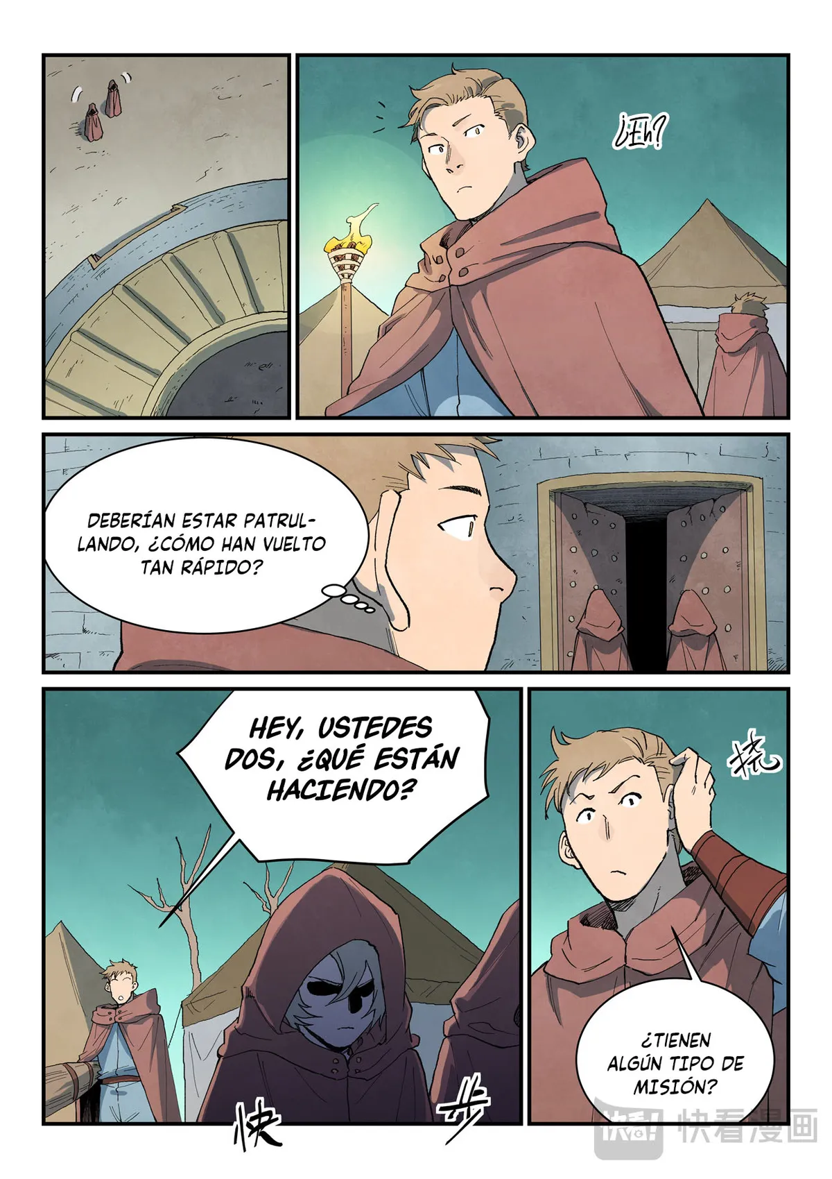 Star Martial God Technique Capítulo 754 en Línea - página 4