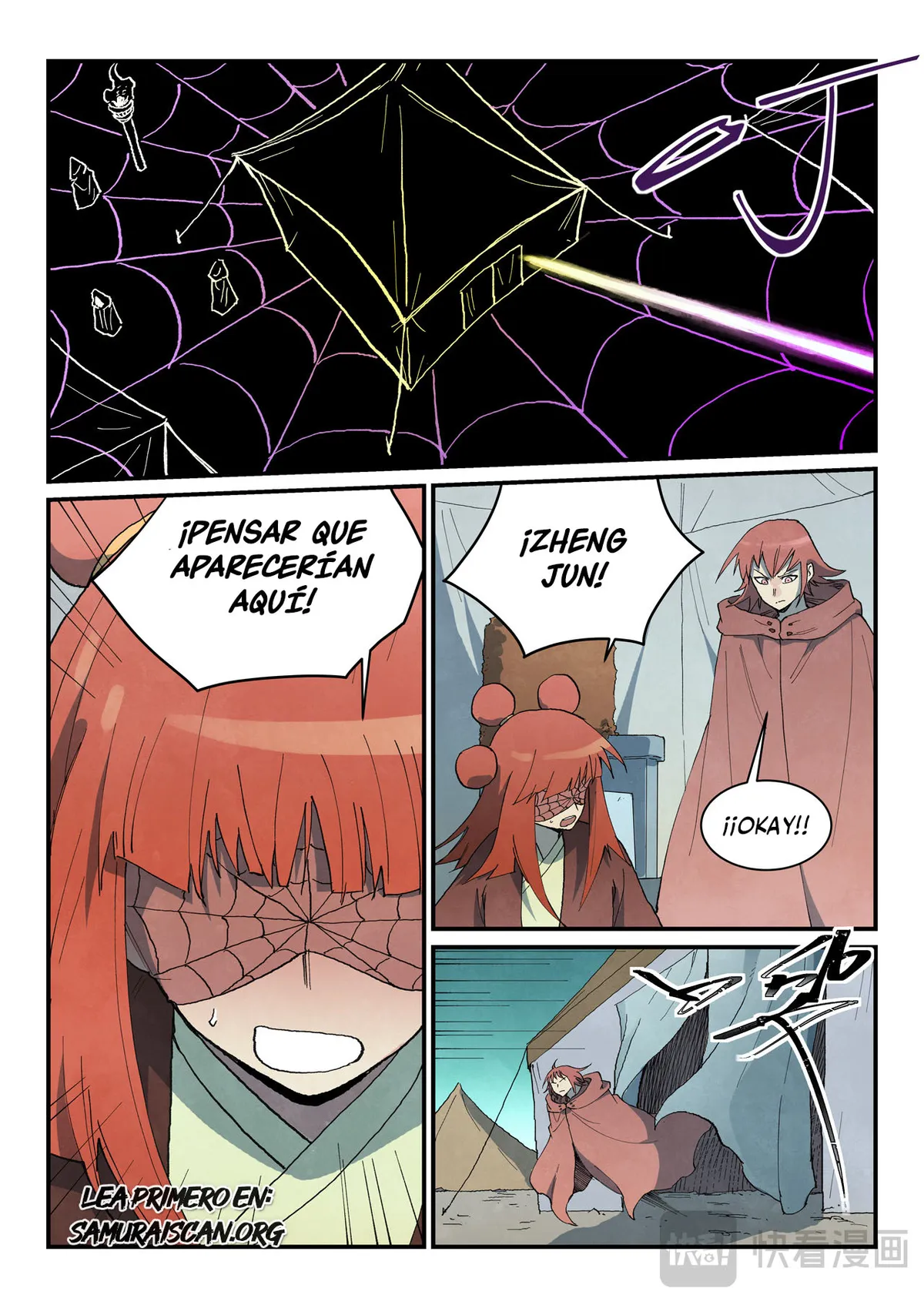 Star Martial God Technique Capítulo 754 en Línea - página 5