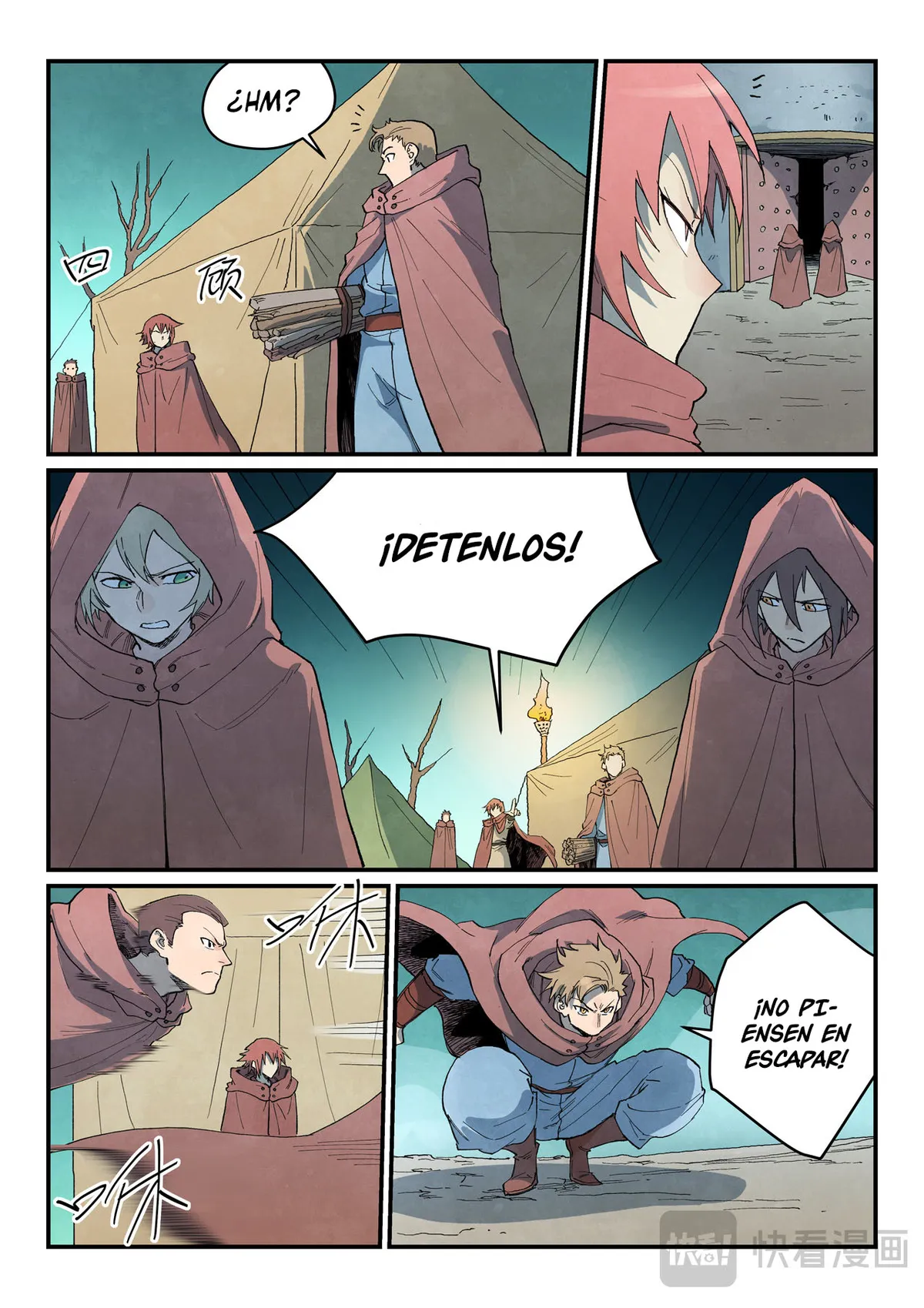 Star Martial God Technique Capítulo 754 en Línea - página 6