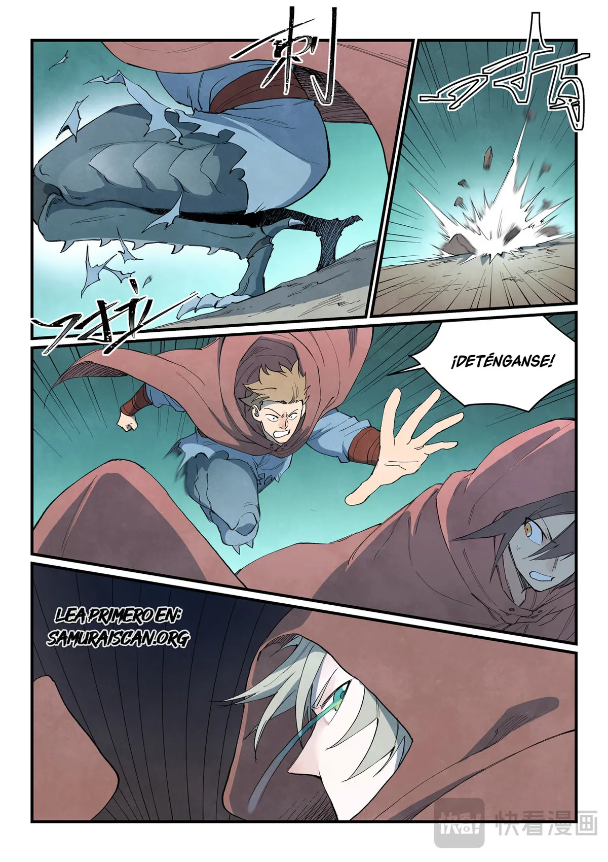 Star Martial God Technique Capítulo 754 en Línea - página 7