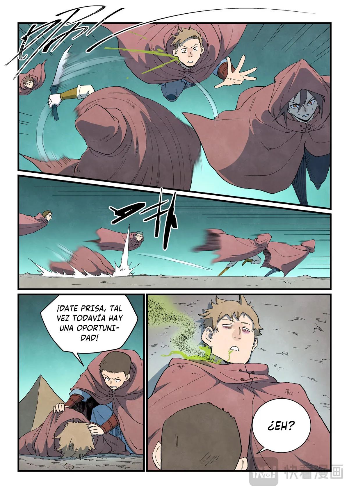 Star Martial God Technique Capítulo 754 en Línea - página 8