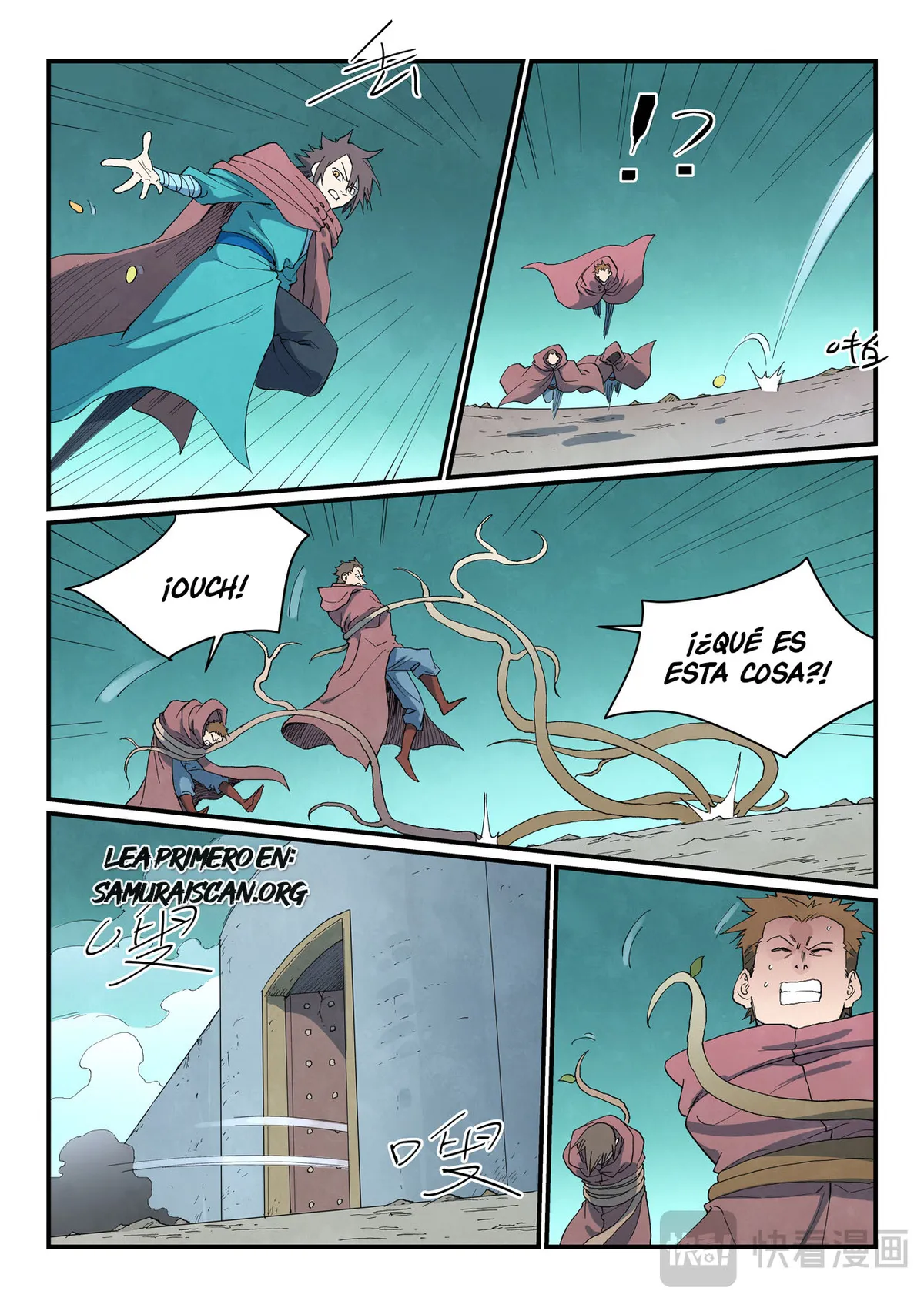 Star Martial God Technique Capítulo 754 en Línea - página 11