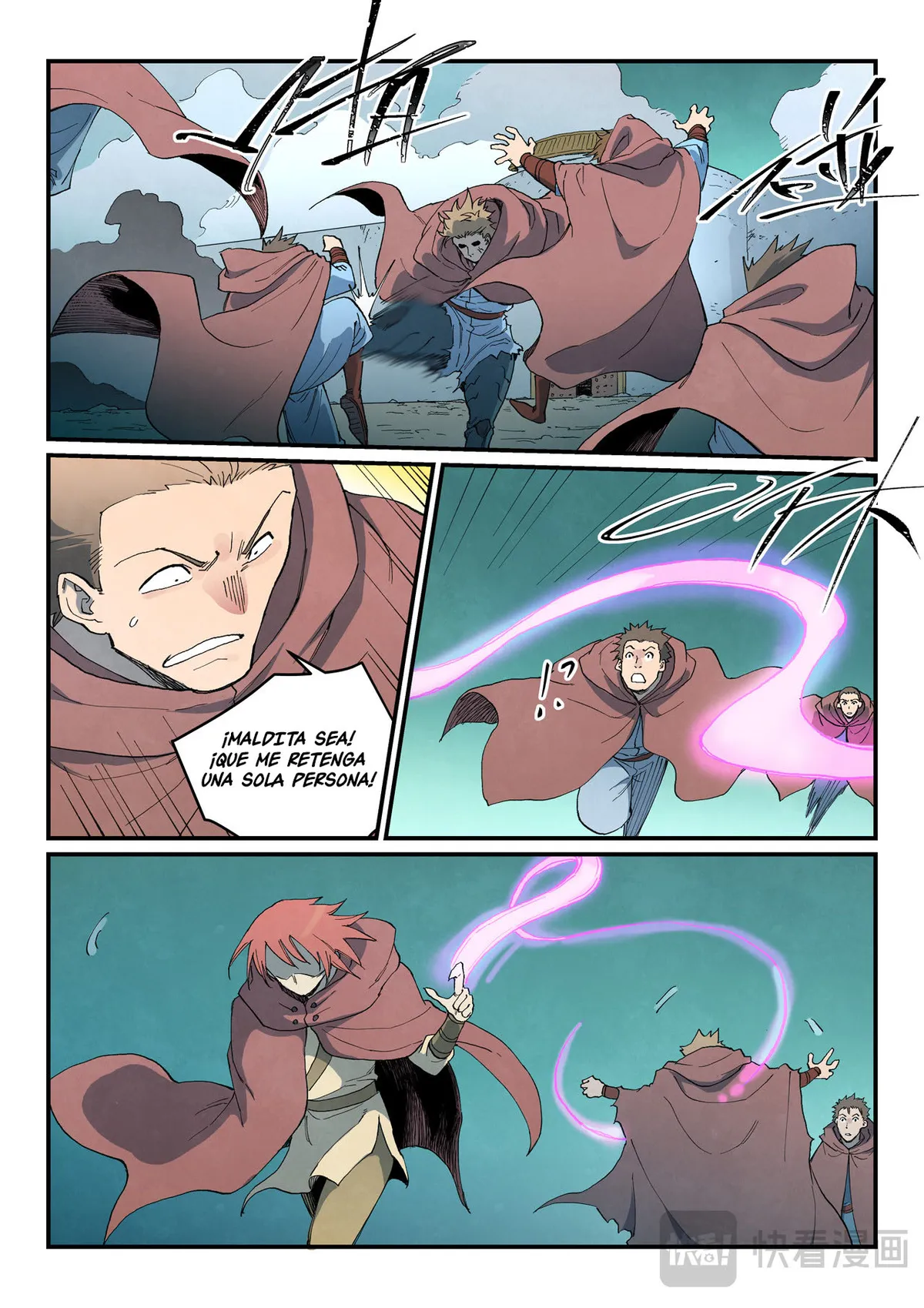 Star Martial God Technique Capítulo 755 en Línea - página 2