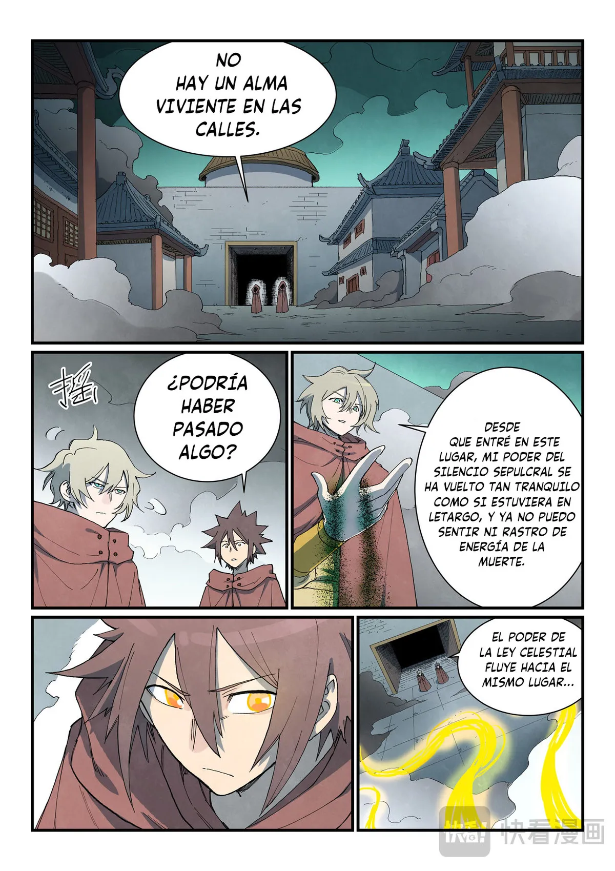 Star Martial God Technique Capítulo 755 en Línea - página 6