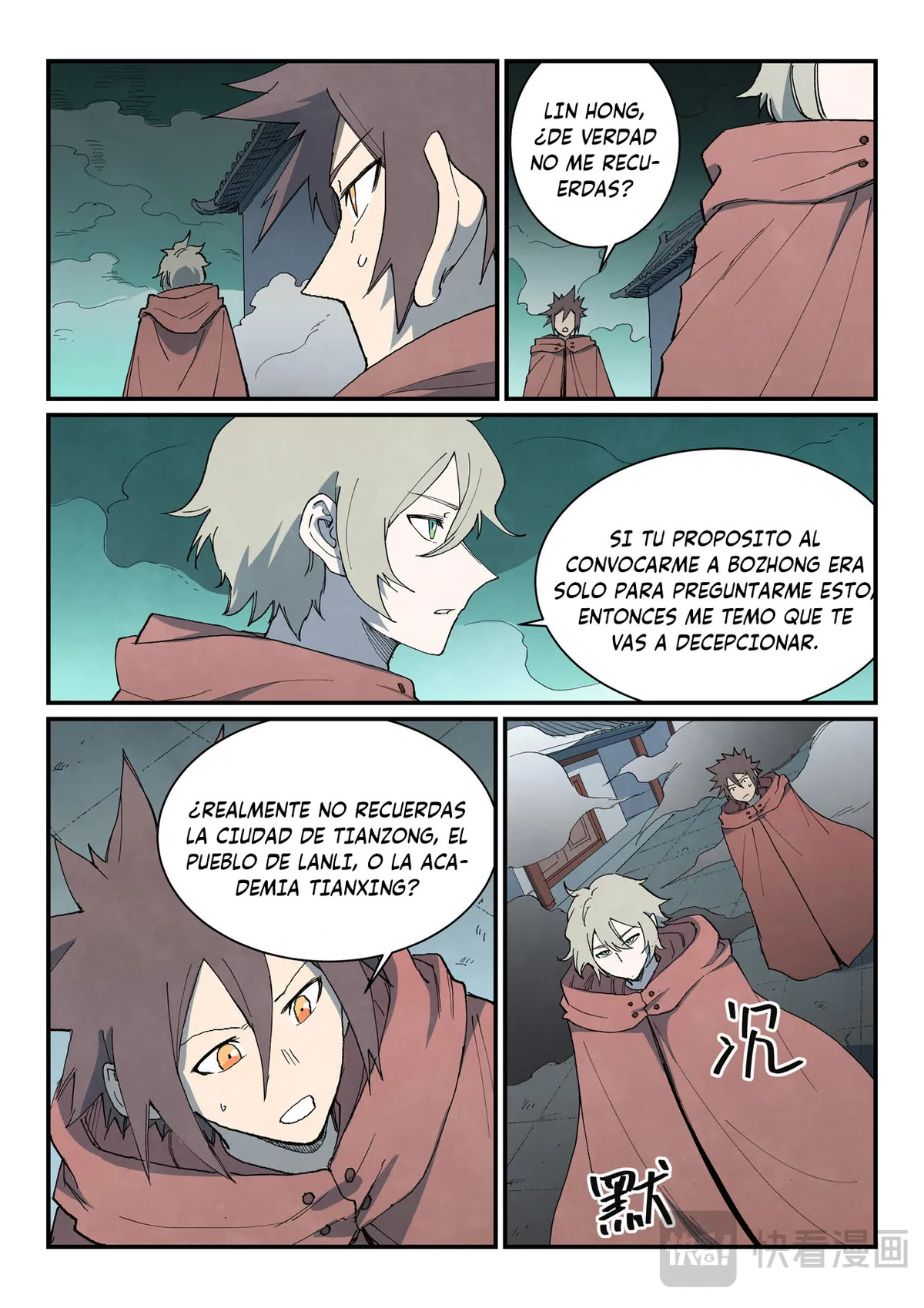 Star Martial God Technique Capítulo 755 en Línea - página 8