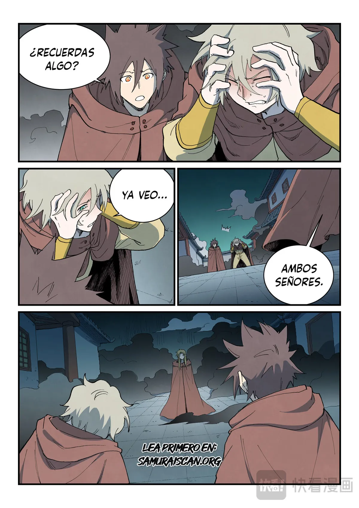 Star Martial God Technique Capítulo 756 en Línea - página 5