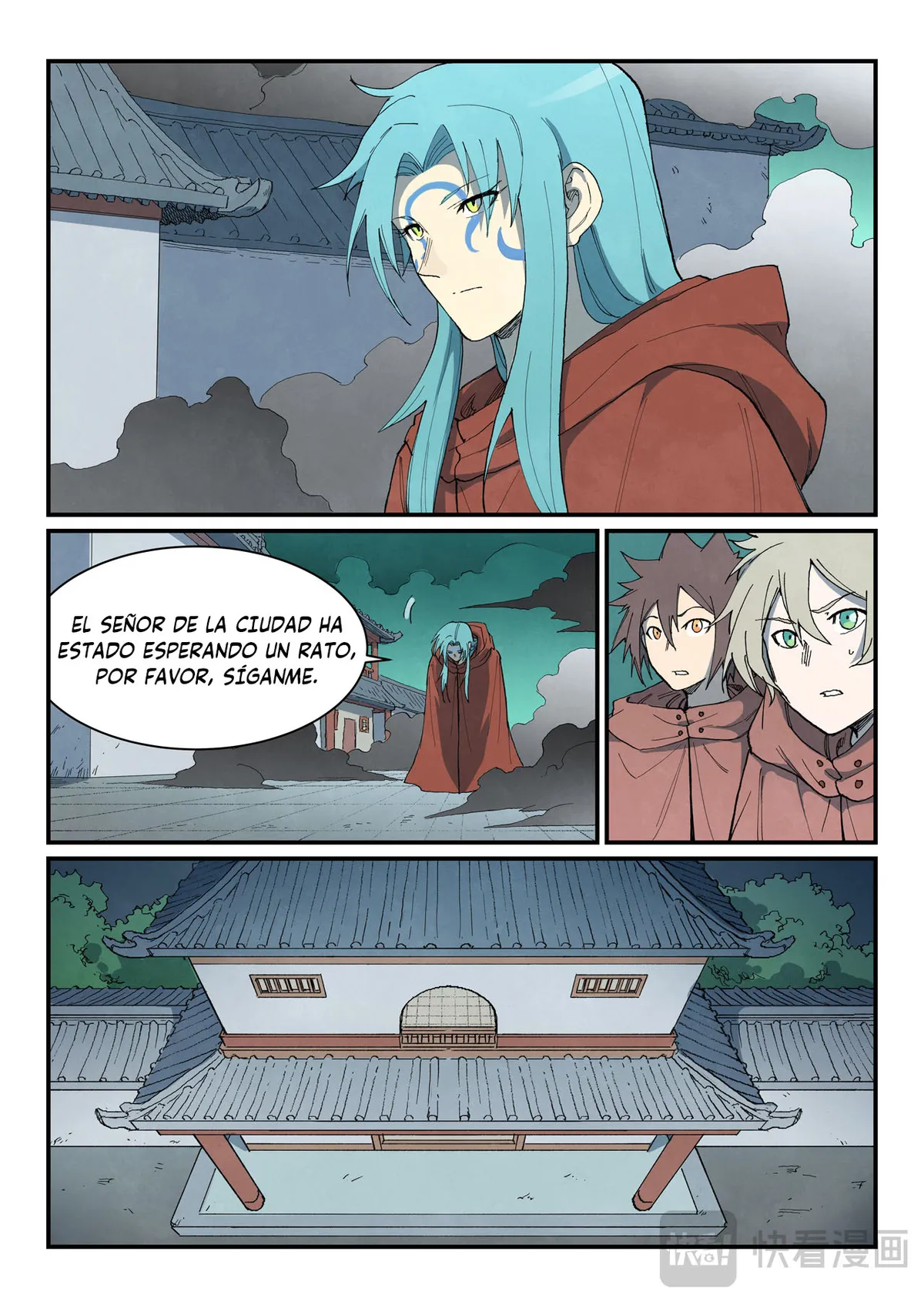 Star Martial God Technique Capítulo 756 en Línea - página 6