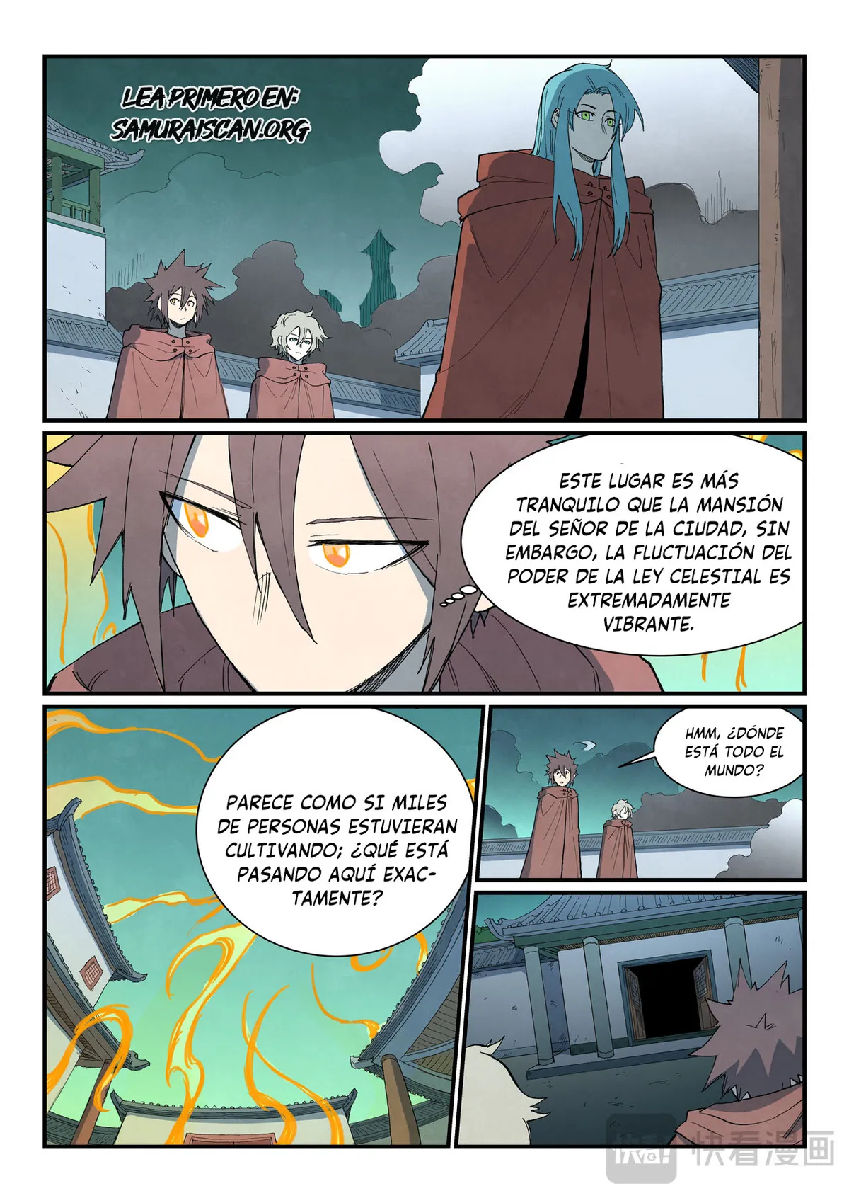 Star Martial God Technique Capítulo 756 en Línea - página 7