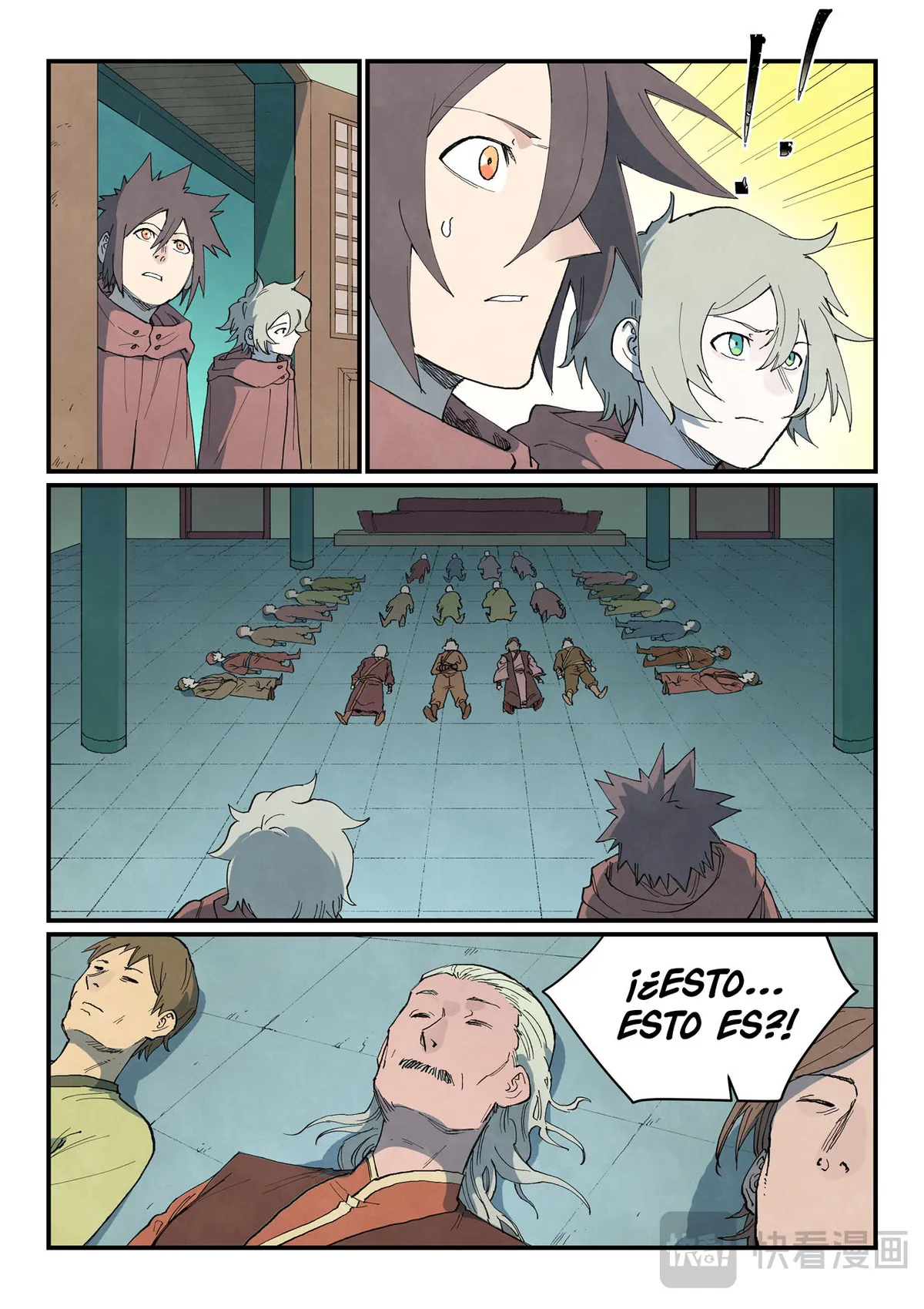 Star Martial God Technique Capítulo 756 en Línea - página 8