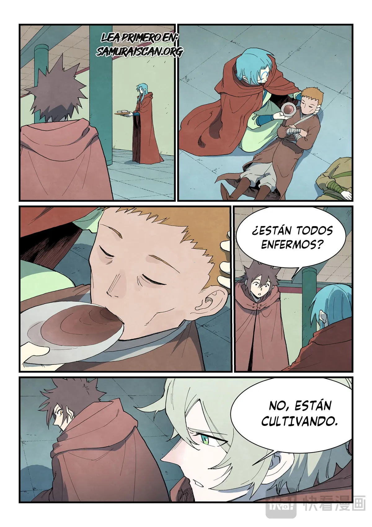 Star Martial God Technique Capítulo 756 en Línea - página 9