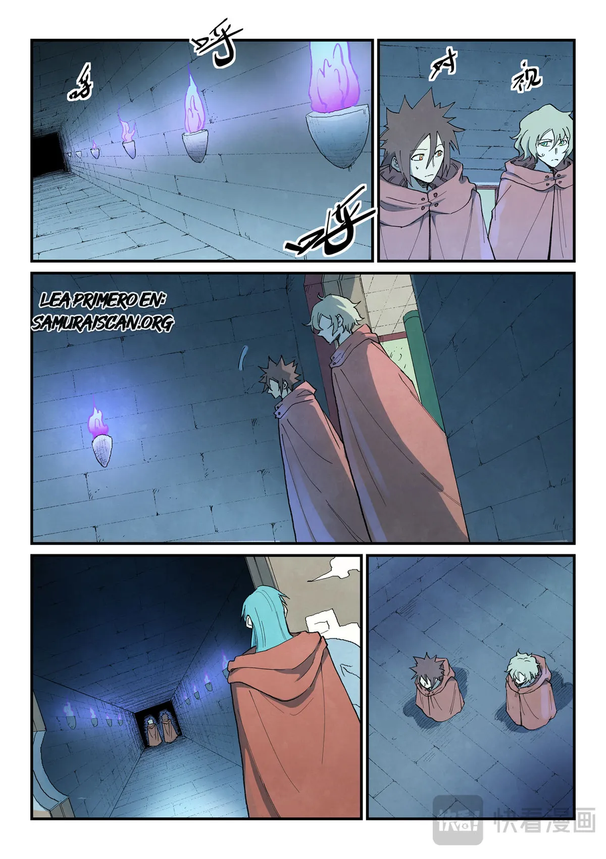Star Martial God Technique Capítulo 757 en Línea - página 2