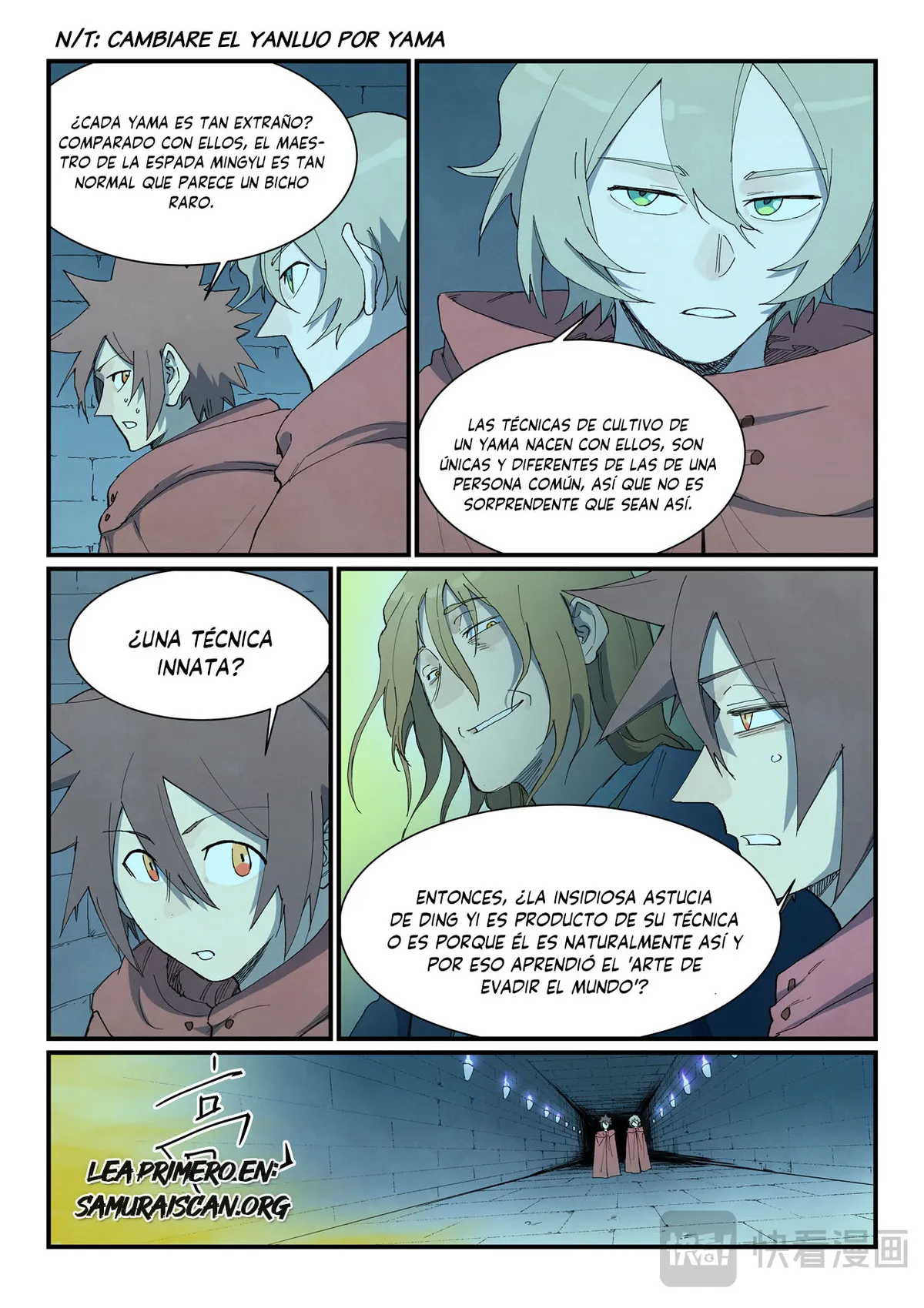 Star Martial God Technique Capítulo 757 en Línea - página 3