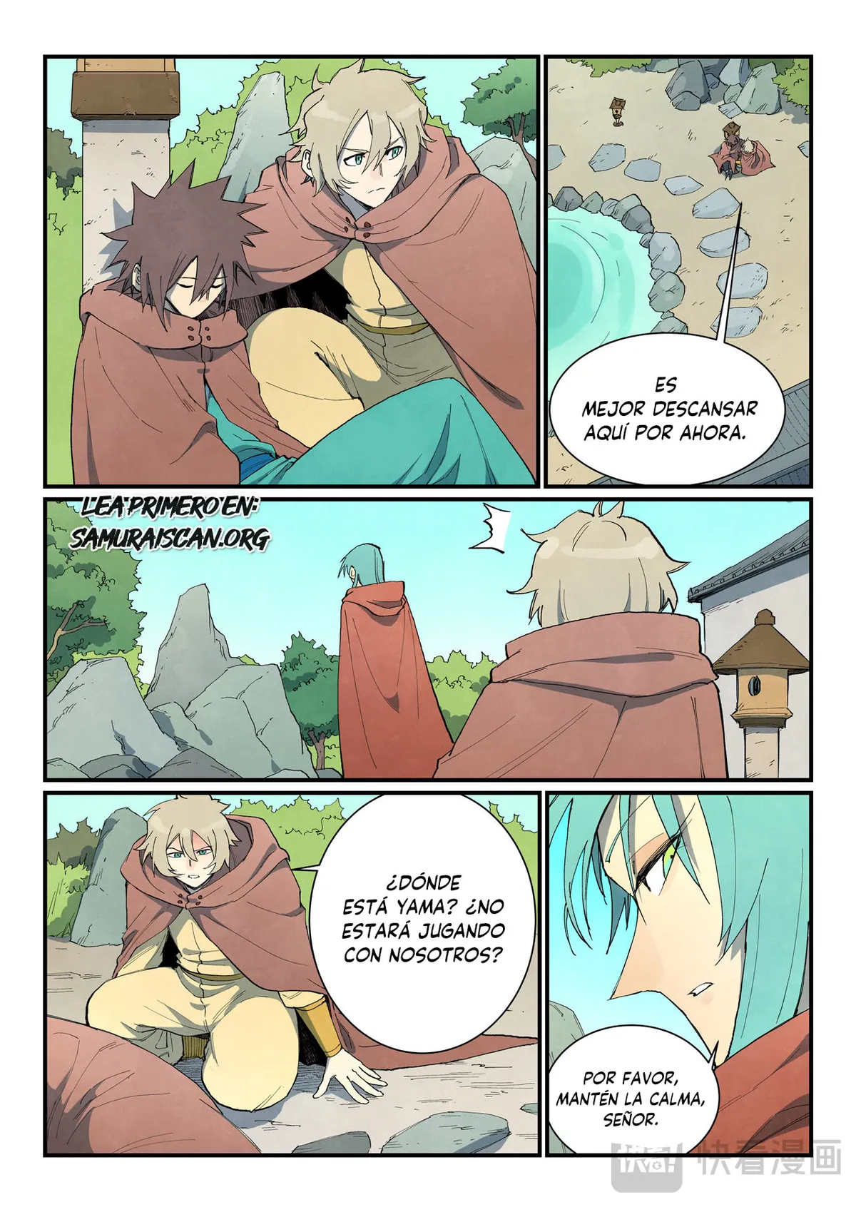 Star Martial God Technique Capítulo 757 en Línea - página 8