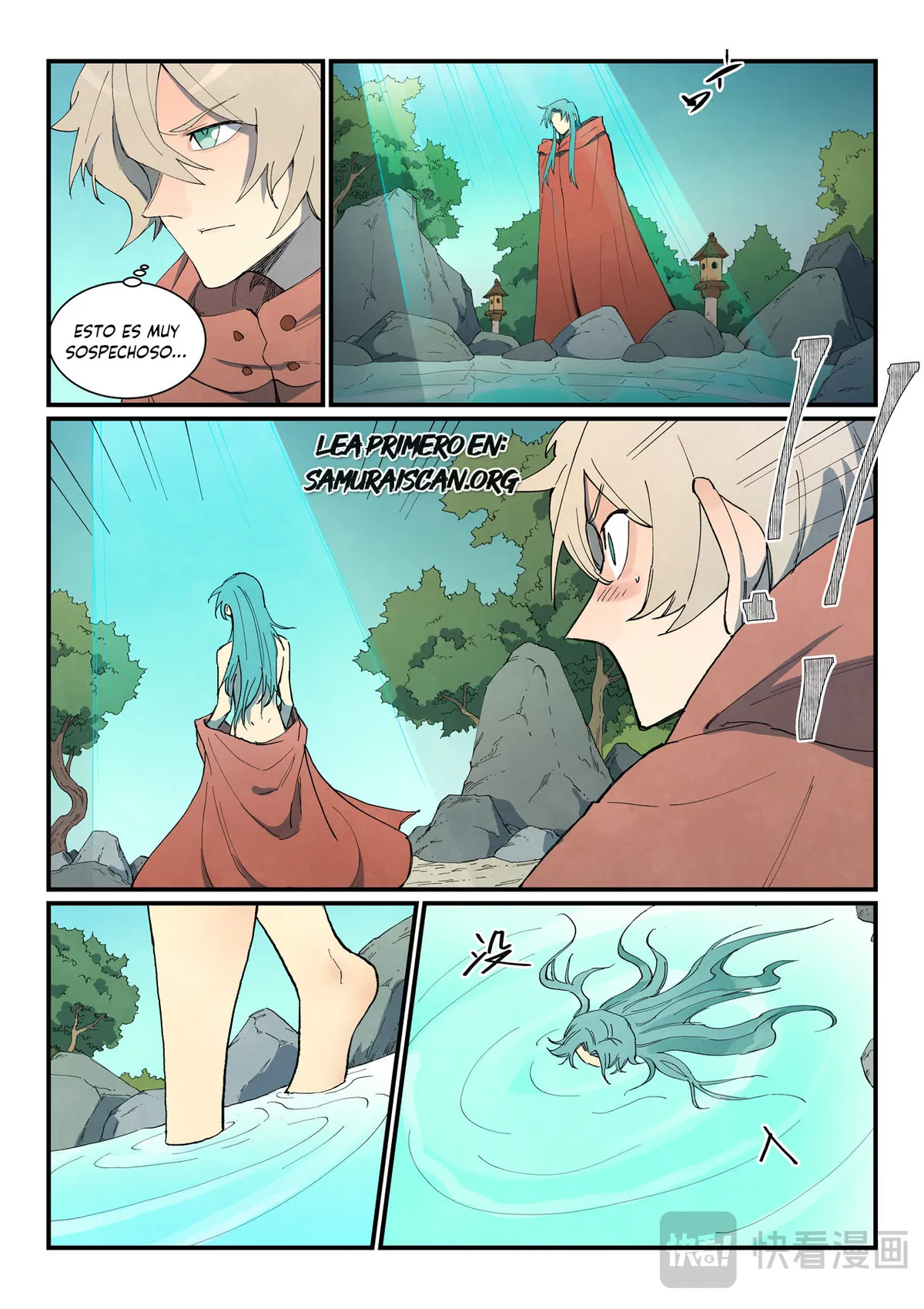 Star Martial God Technique Capítulo 757 en Línea - página 9