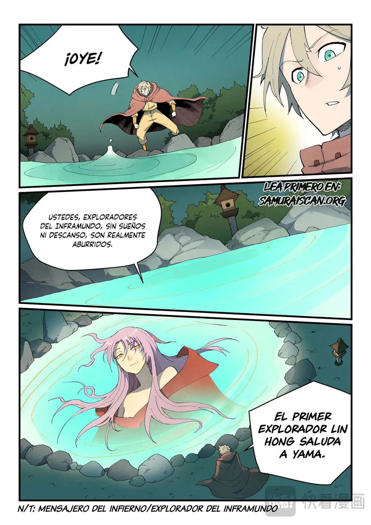 Star Martial God Technique Capítulo 757 en Línea - página 10