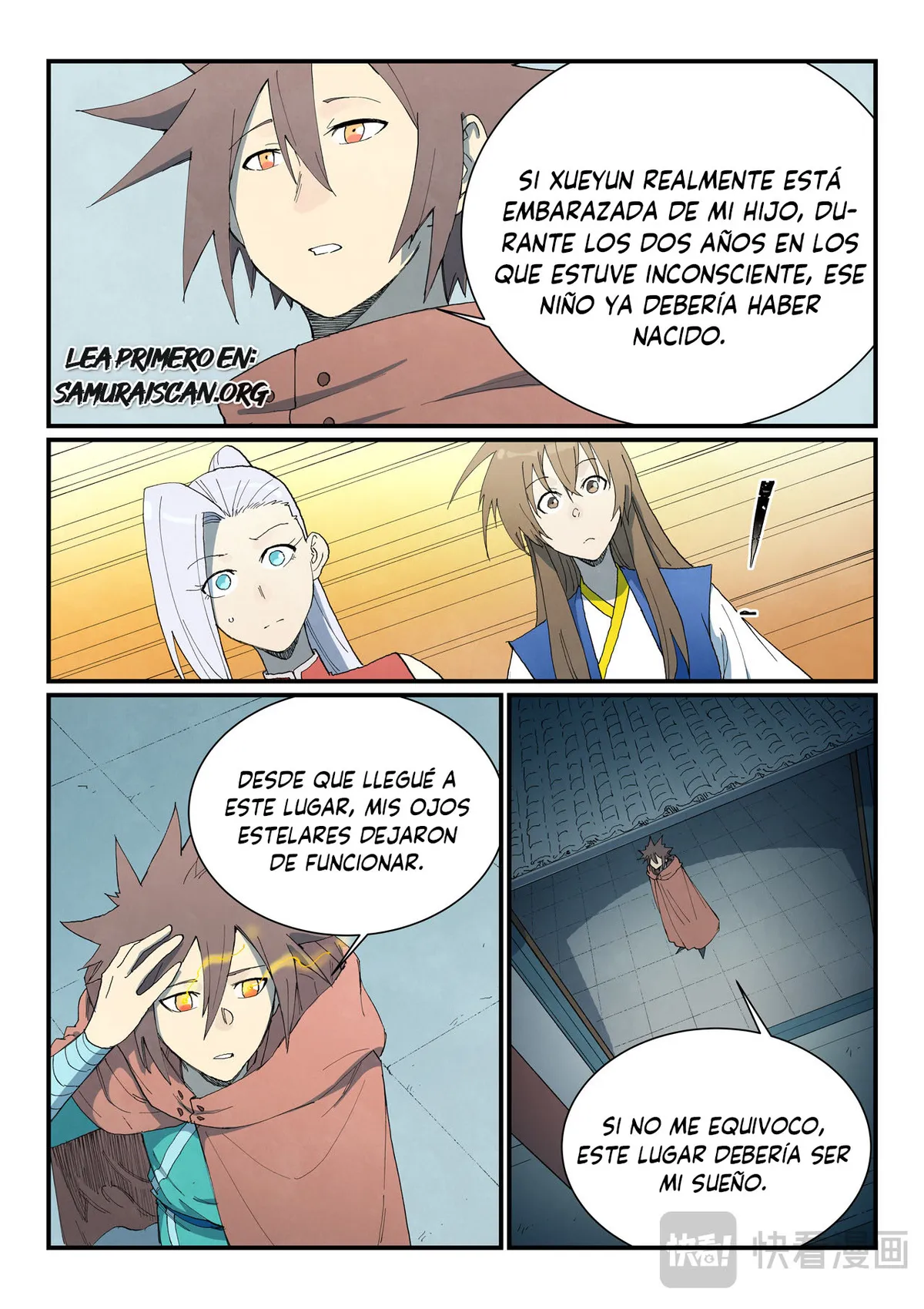 Star Martial God Technique Capítulo 759 en Línea - página 5