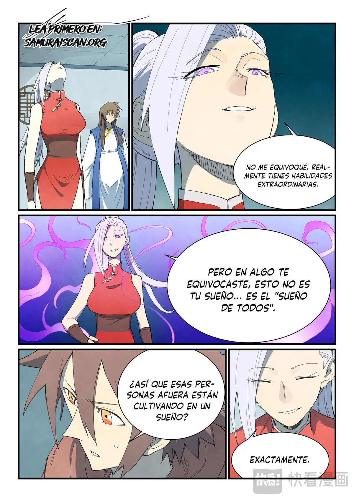 Star Martial God Technique Capítulo 759 en Línea - página 6