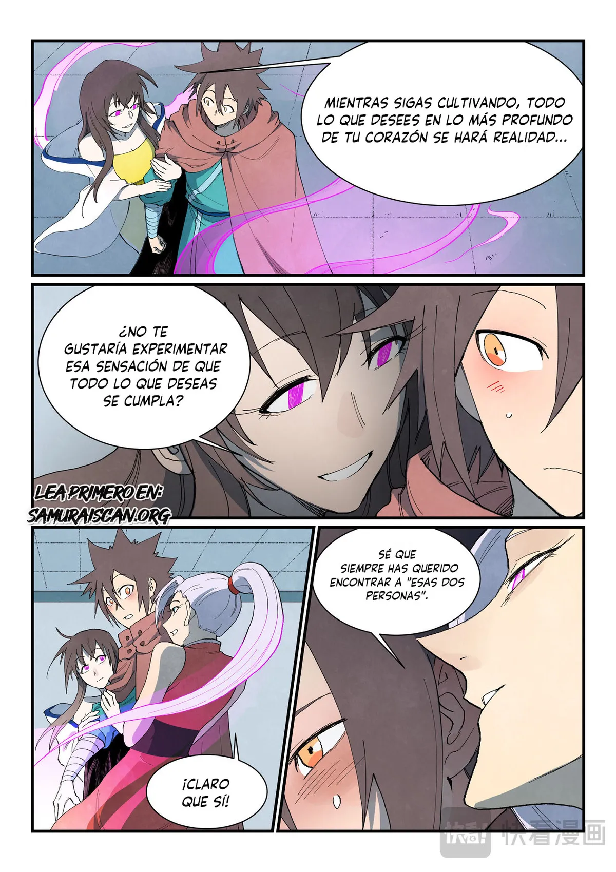 Star Martial God Technique Capítulo 759 en Línea - página 8