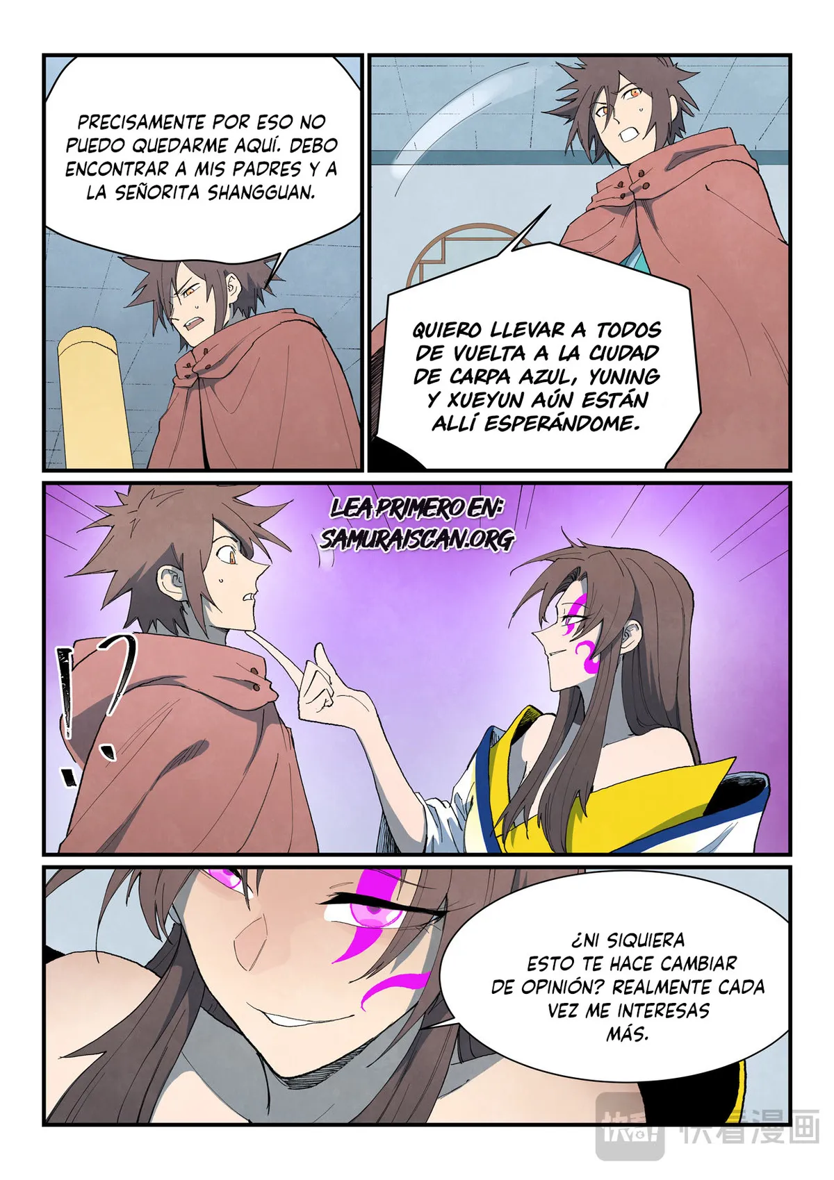 Star Martial God Technique Capítulo 759 en Línea - página 10