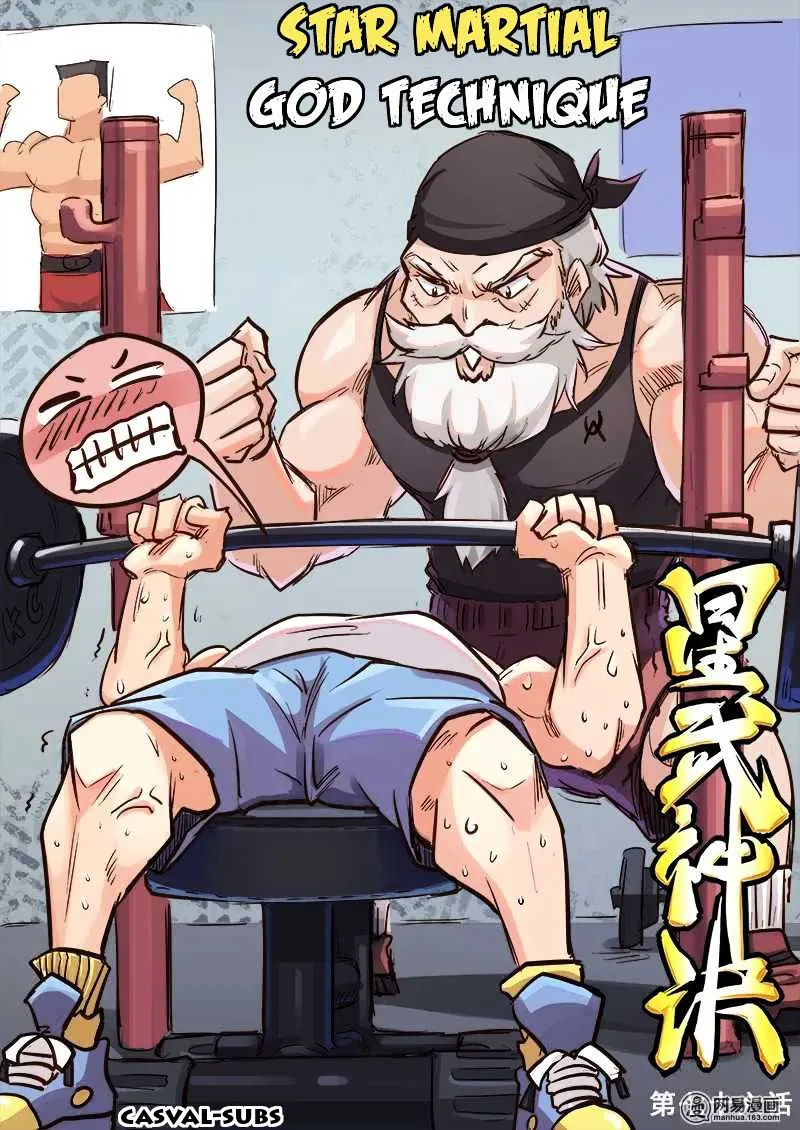 Star Martial God Technique Capítulo 76 en Línea - página 2