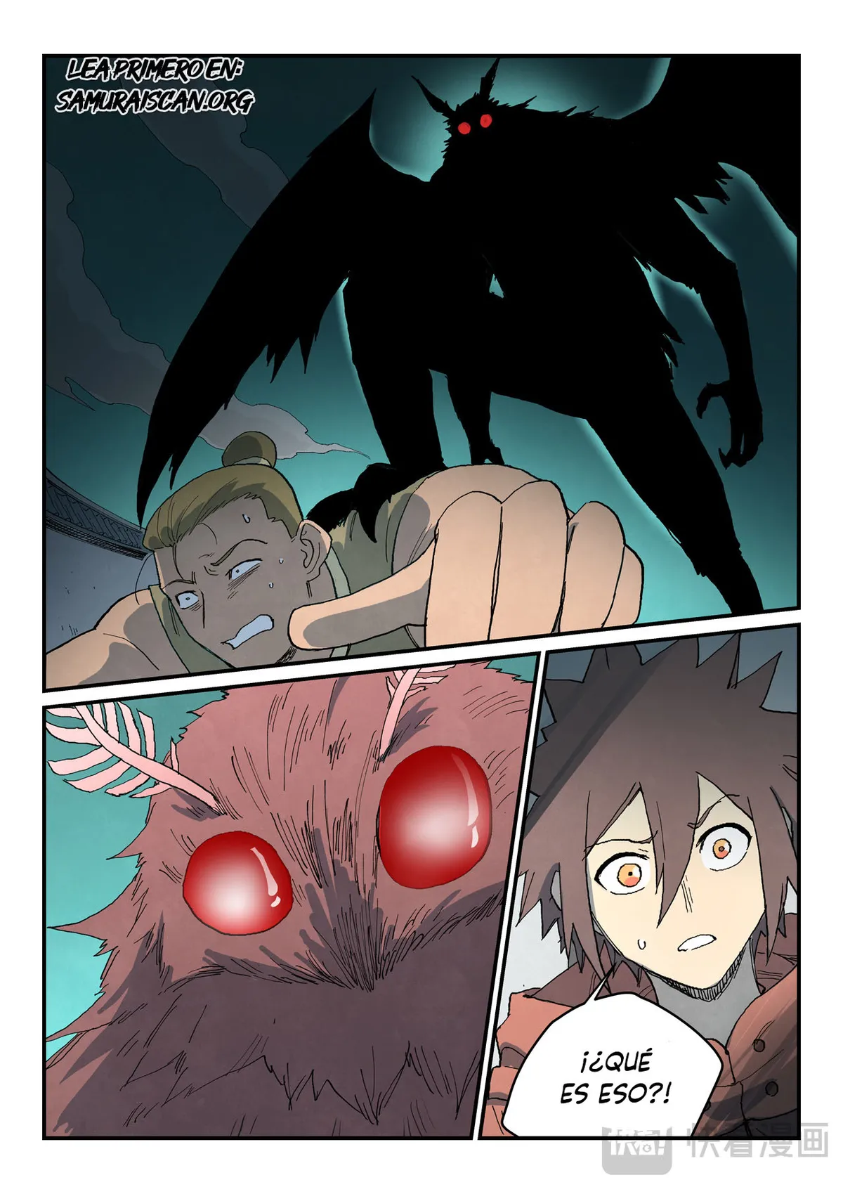 Star Martial God Technique Capítulo 760 en Línea - página 3