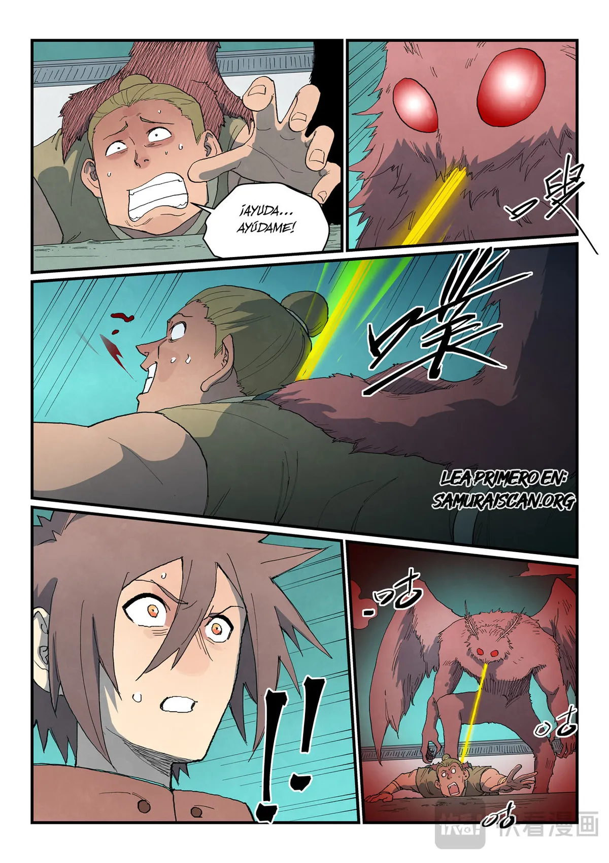Star Martial God Technique Capítulo 760 en Línea - página 4