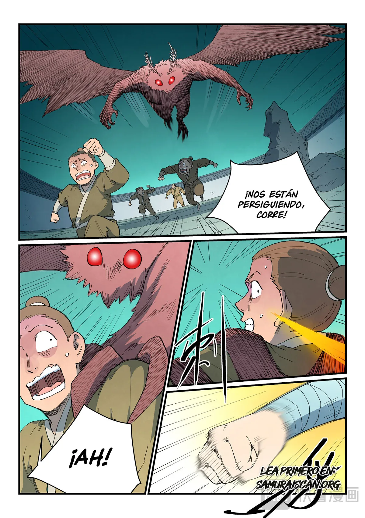 Star Martial God Technique Capítulo 760 en Línea - página 6