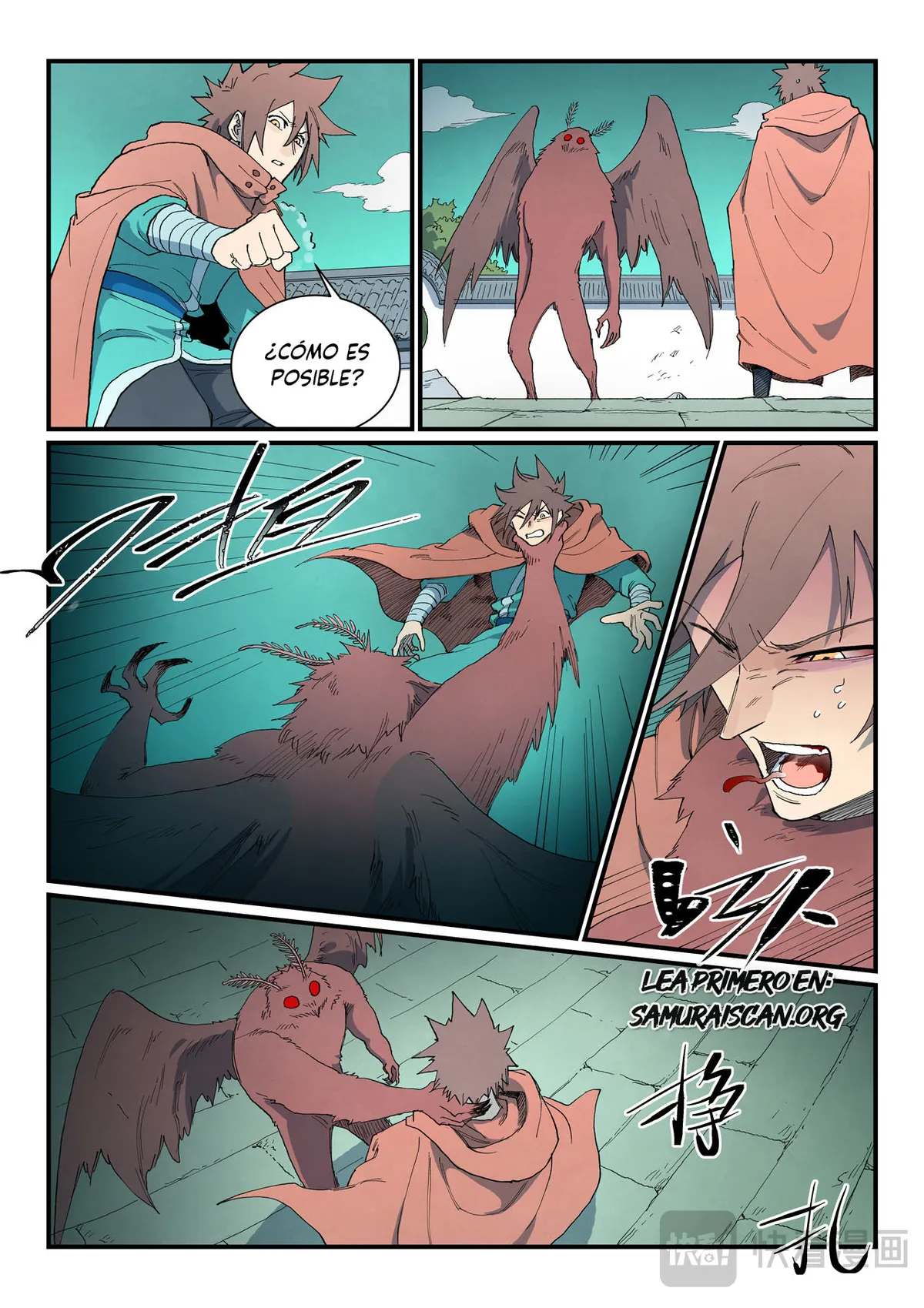 Star Martial God Technique Capítulo 760 en Línea - página 8