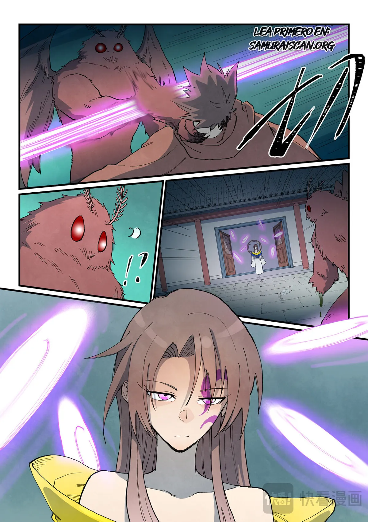 Star Martial God Technique Capítulo 760 en Línea - página 10