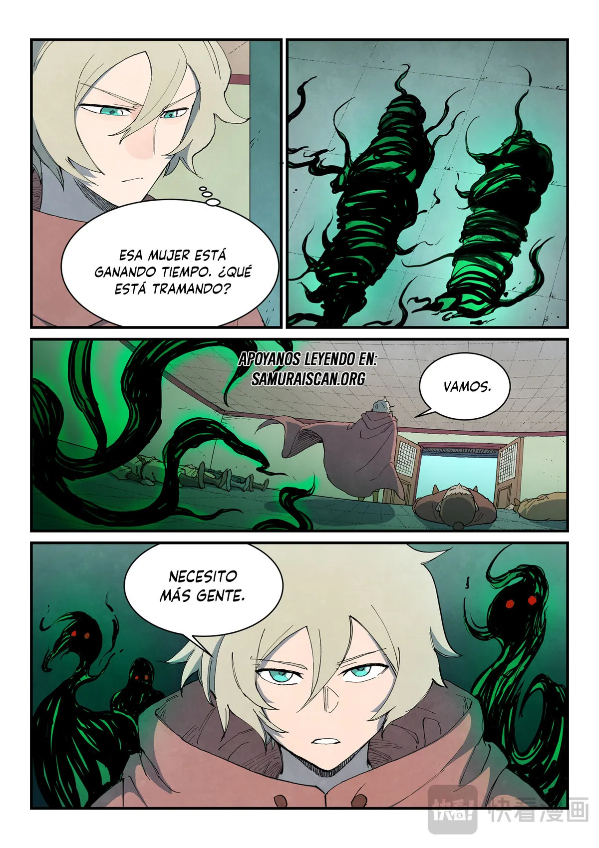 Star Martial God Technique Capítulo 762 en Línea - página 4
