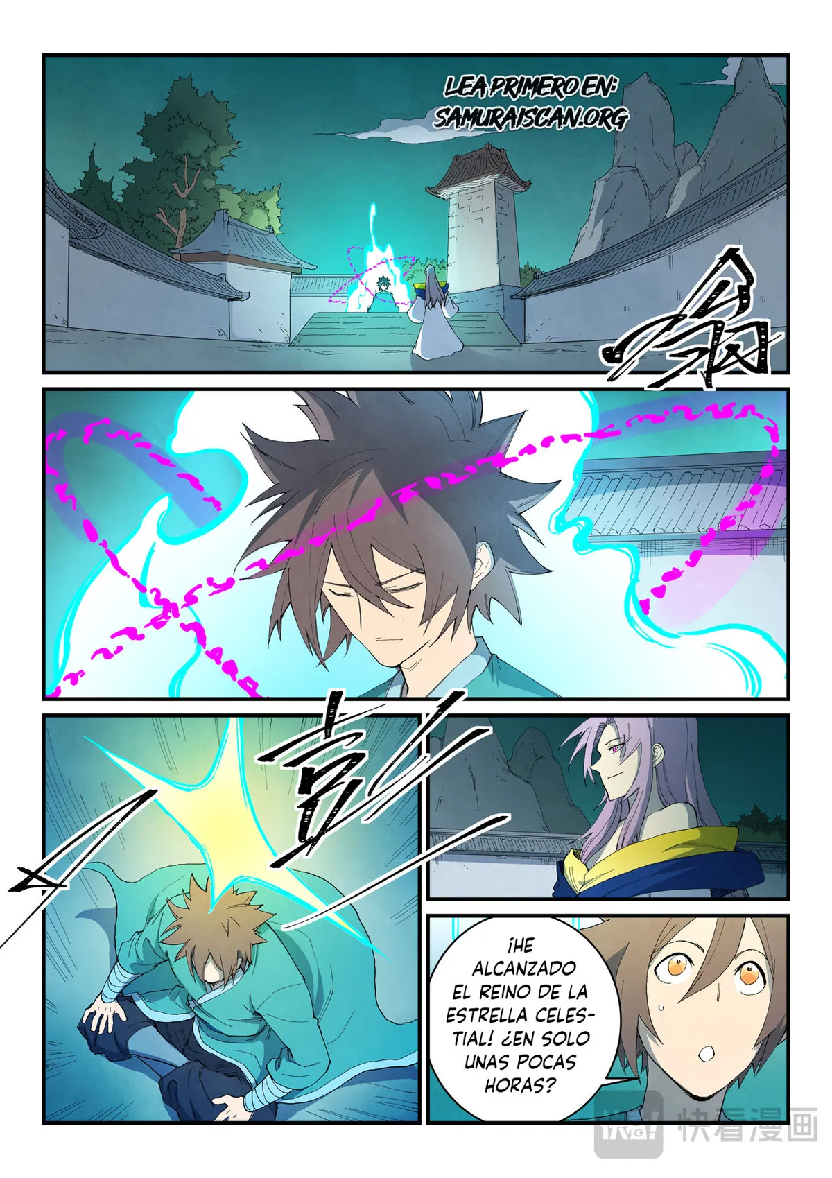 Star Martial God Technique Capítulo 762 en Línea - página 5