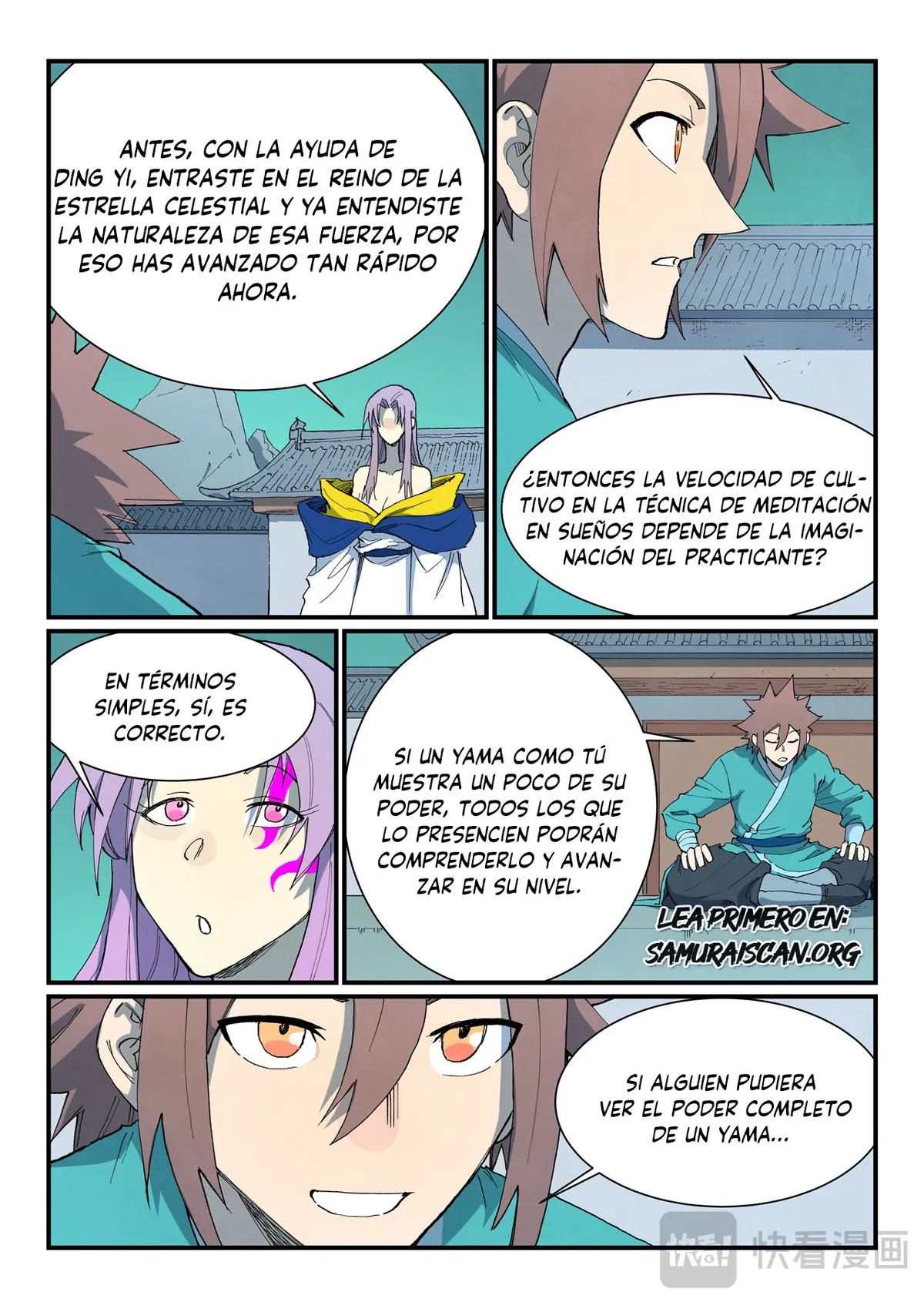 Star Martial God Technique Capítulo 762 en Línea - página 7