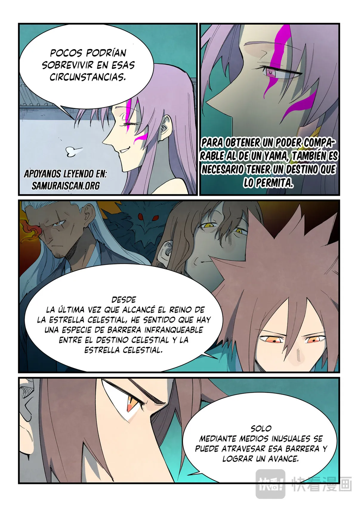 Star Martial God Technique Capítulo 762 en Línea - página 8