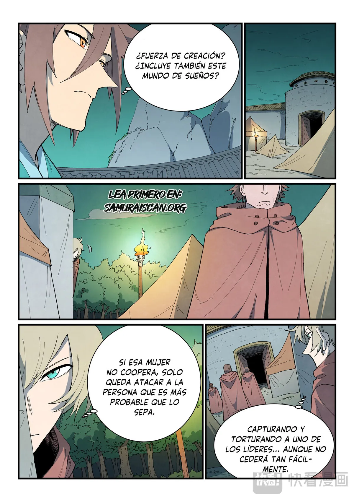 Star Martial God Technique Capítulo 763 en Línea - página 2