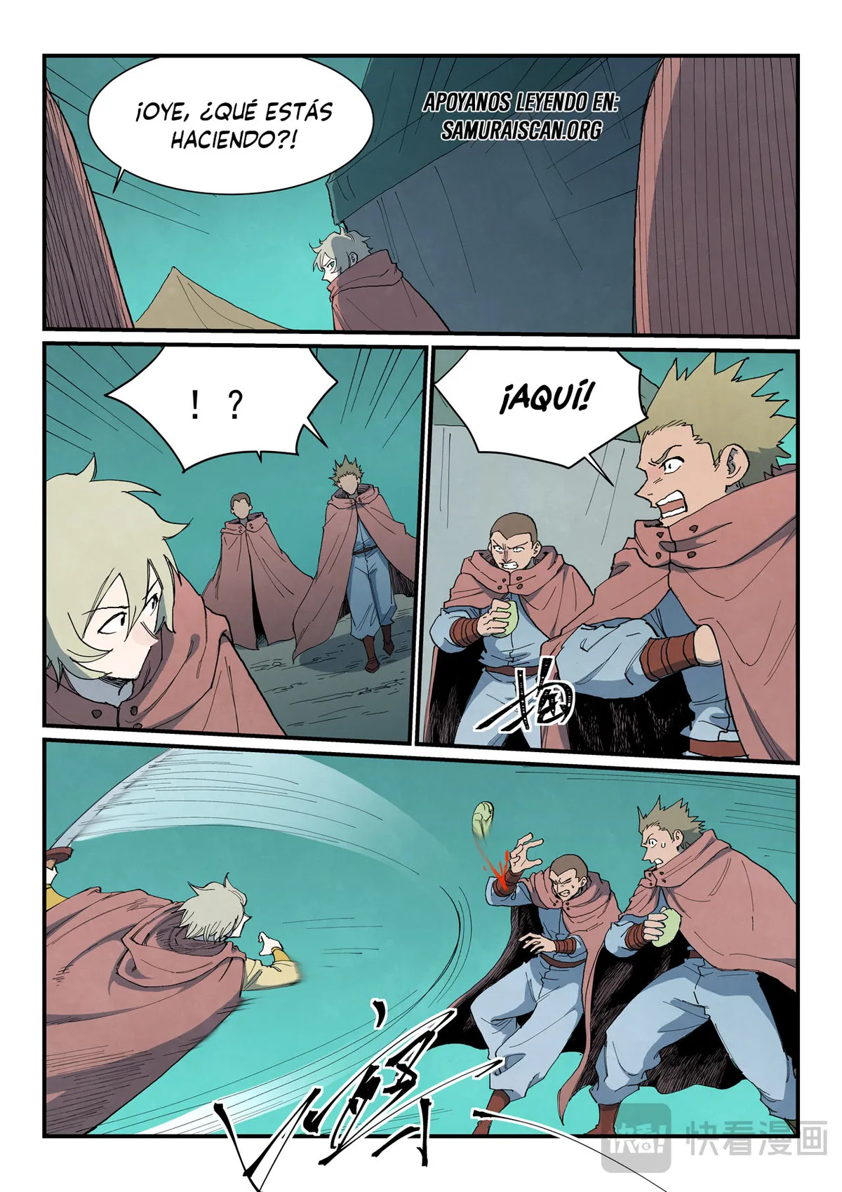 Star Martial God Technique Capítulo 763 en Línea - página 3