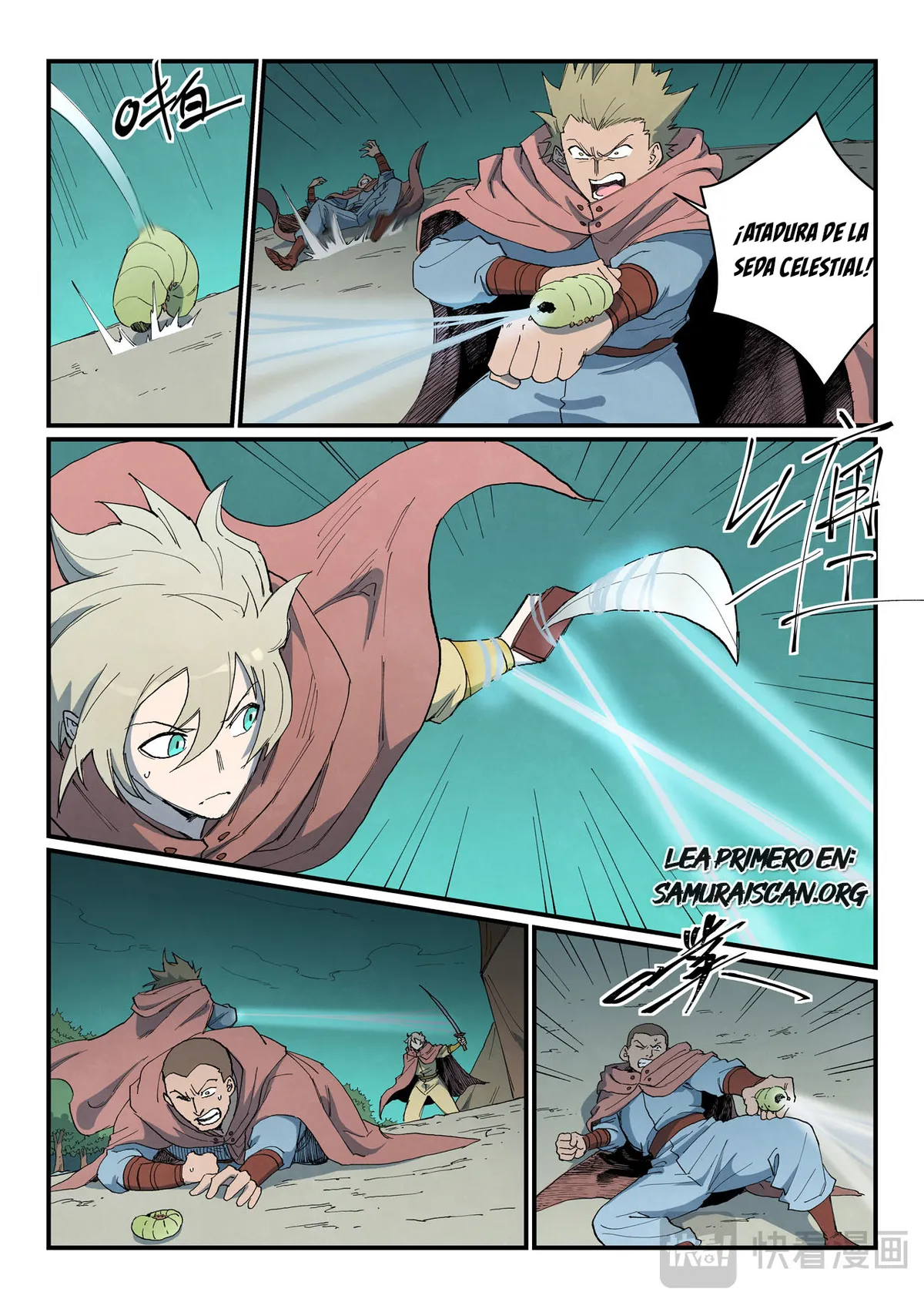 Star Martial God Technique Capítulo 763 en Línea - página 4