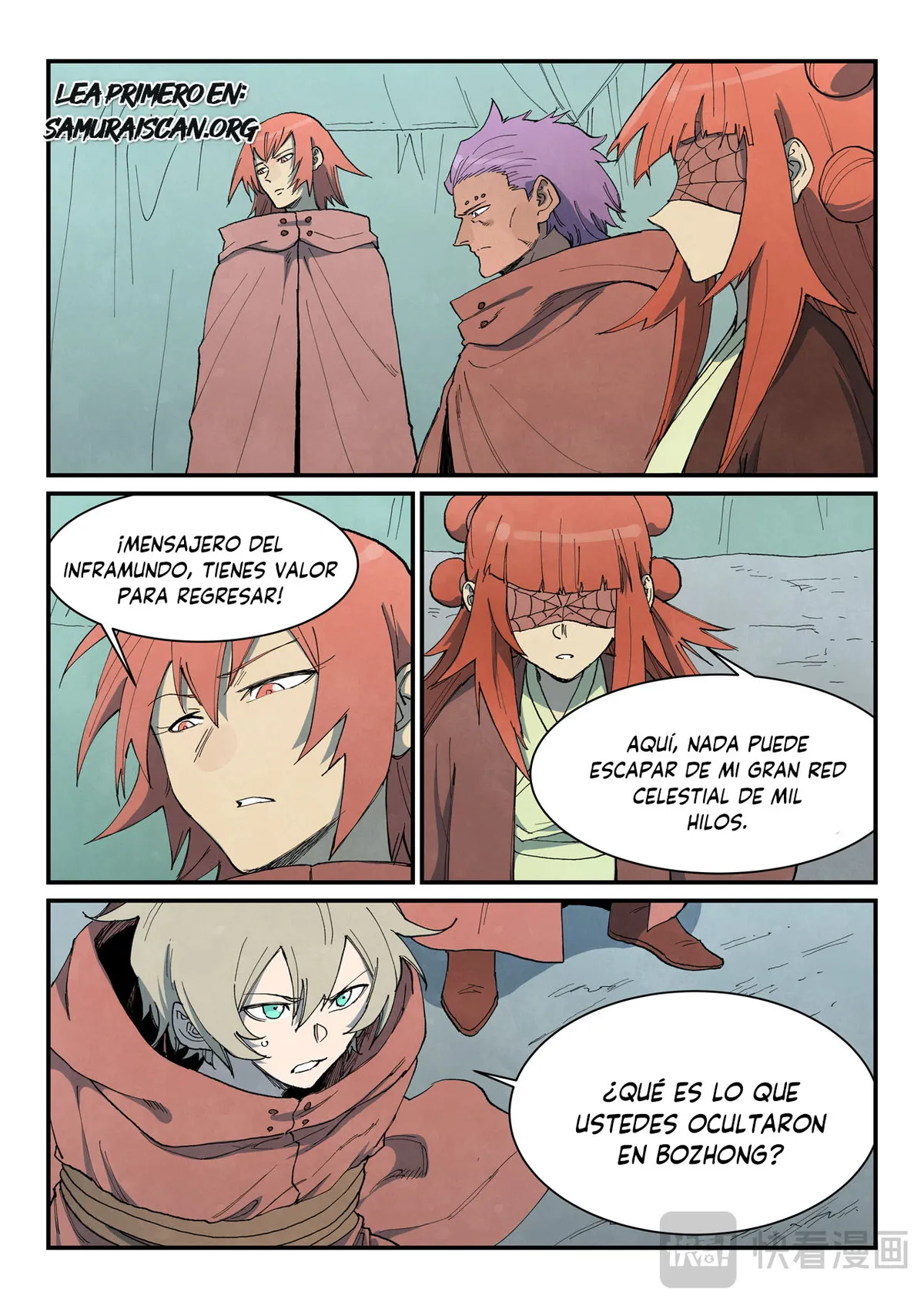 Star Martial God Technique Capítulo 763 en Línea - página 6