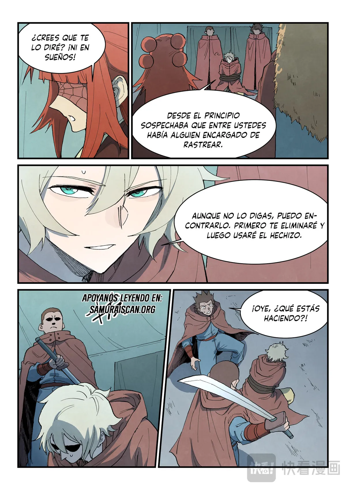 Star Martial God Technique Capítulo 763 en Línea - página 7