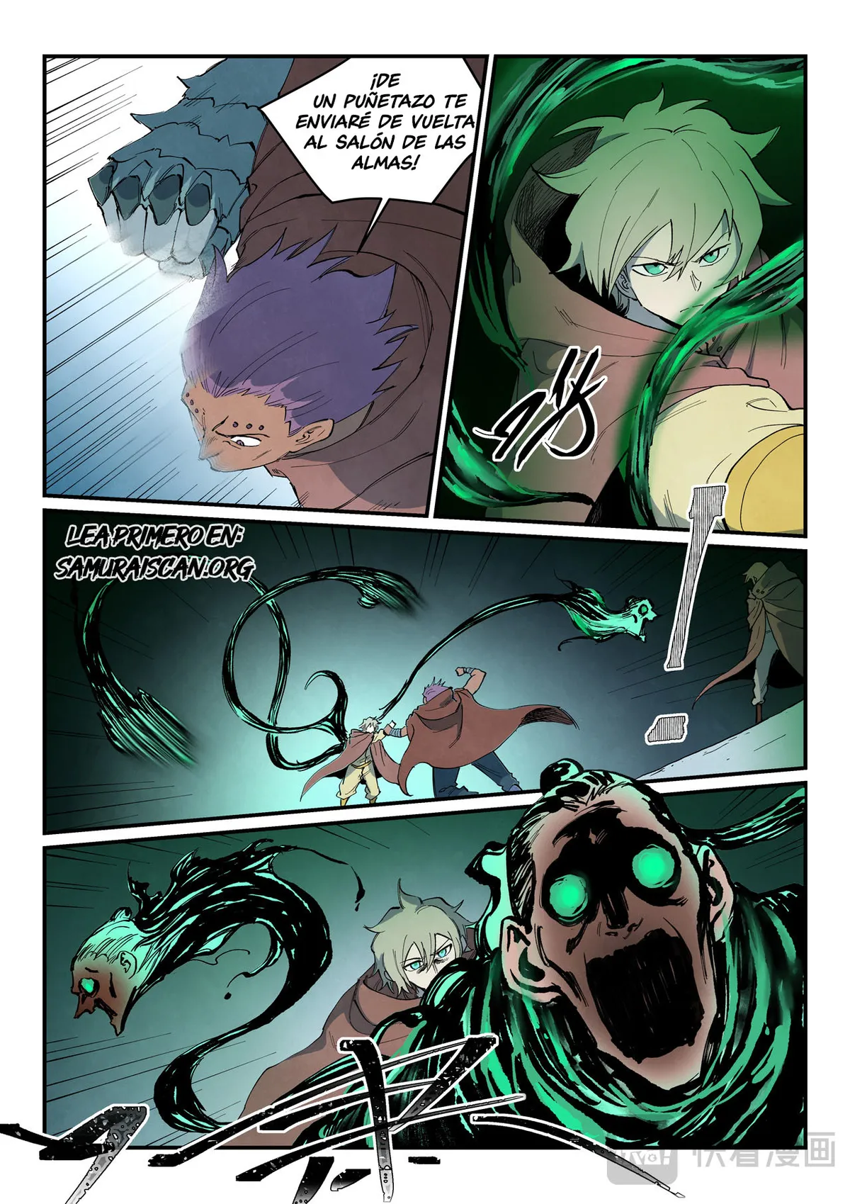 Star Martial God Technique Capítulo 763 en Línea - página 10