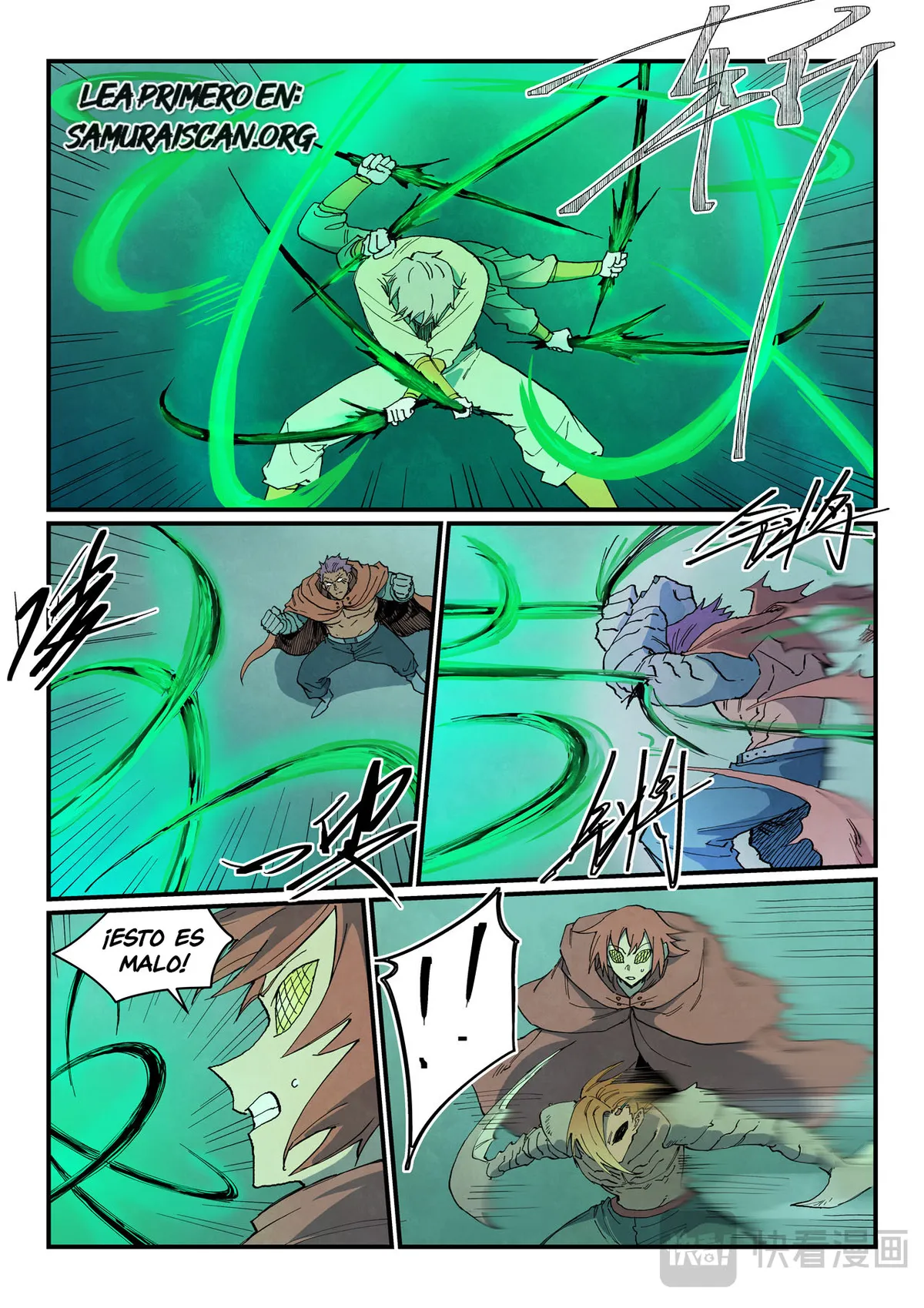 Star Martial God Technique Capítulo 765 en Línea - página 4