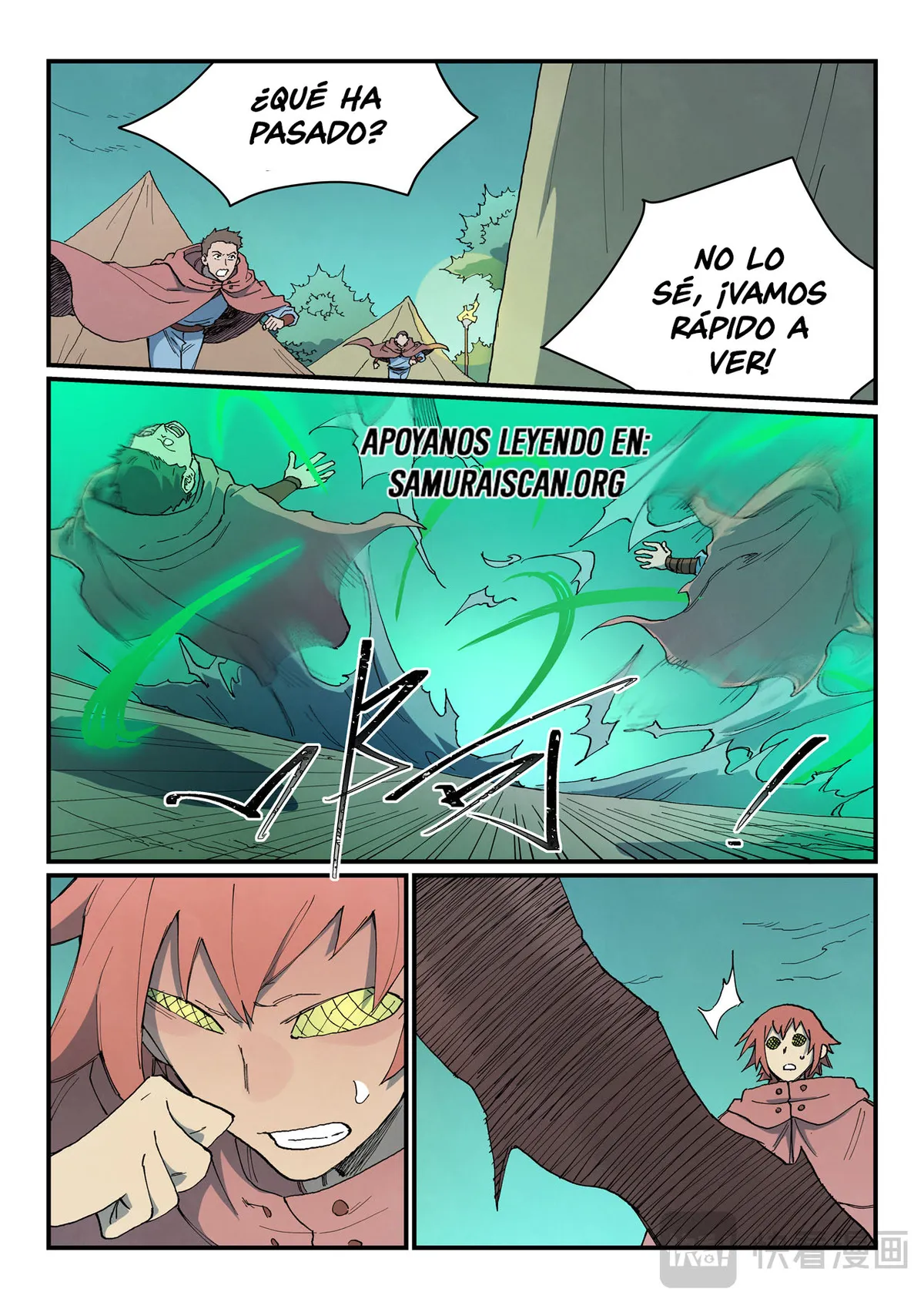 Star Martial God Technique Capítulo 765 en Línea - página 5