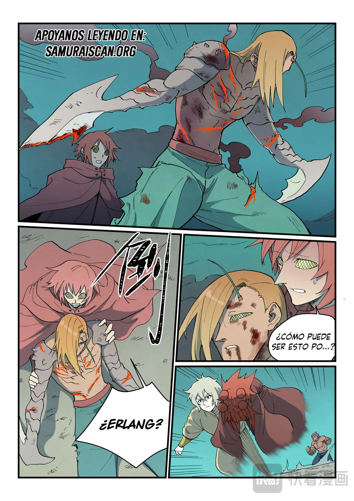 Star Martial God Technique Capítulo 765 en Línea - página 6