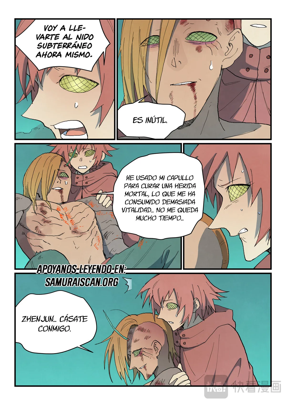Star Martial God Technique Capítulo 765 en Línea - página 8