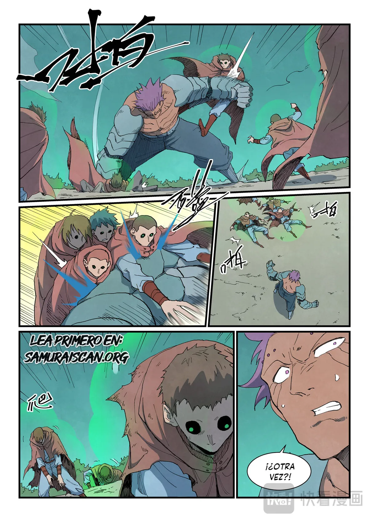 Star Martial God Technique Capítulo 766 en Línea - página 1