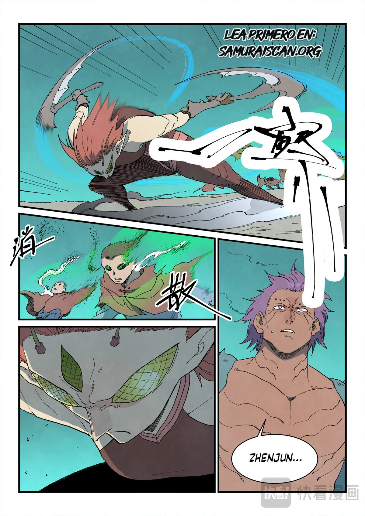 Star Martial God Technique Capítulo 766 en Línea - página 4