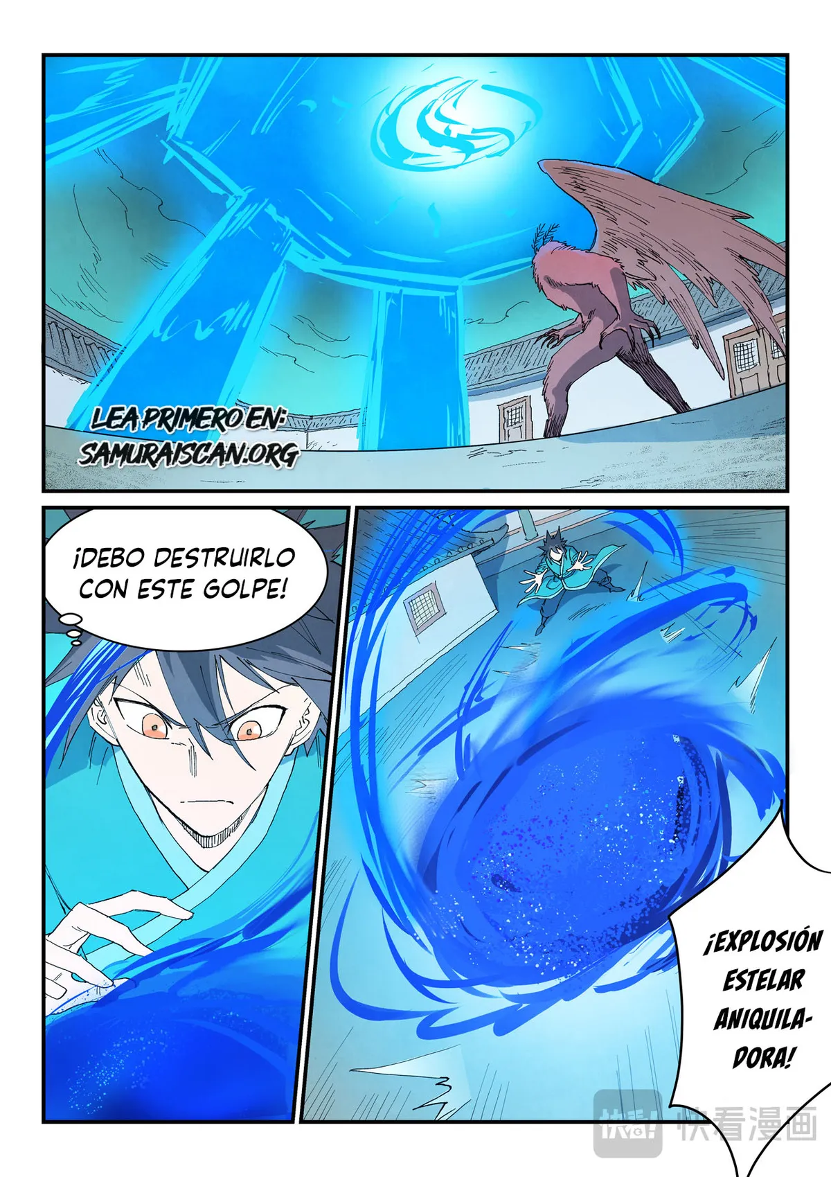 Star Martial God Technique Capítulo 768 en Línea - página 2